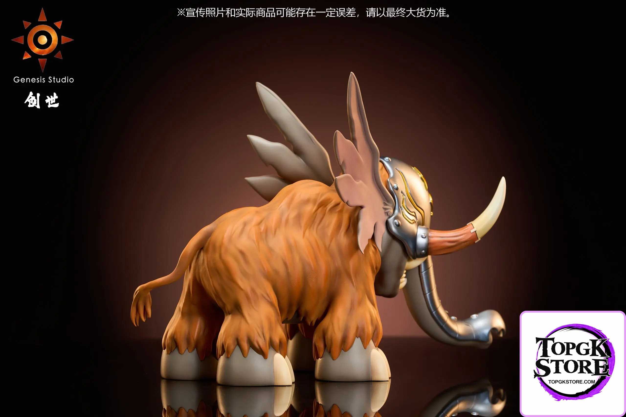 Genesis Studio – Digimon Mammon - Photo 4 | TopGKStore