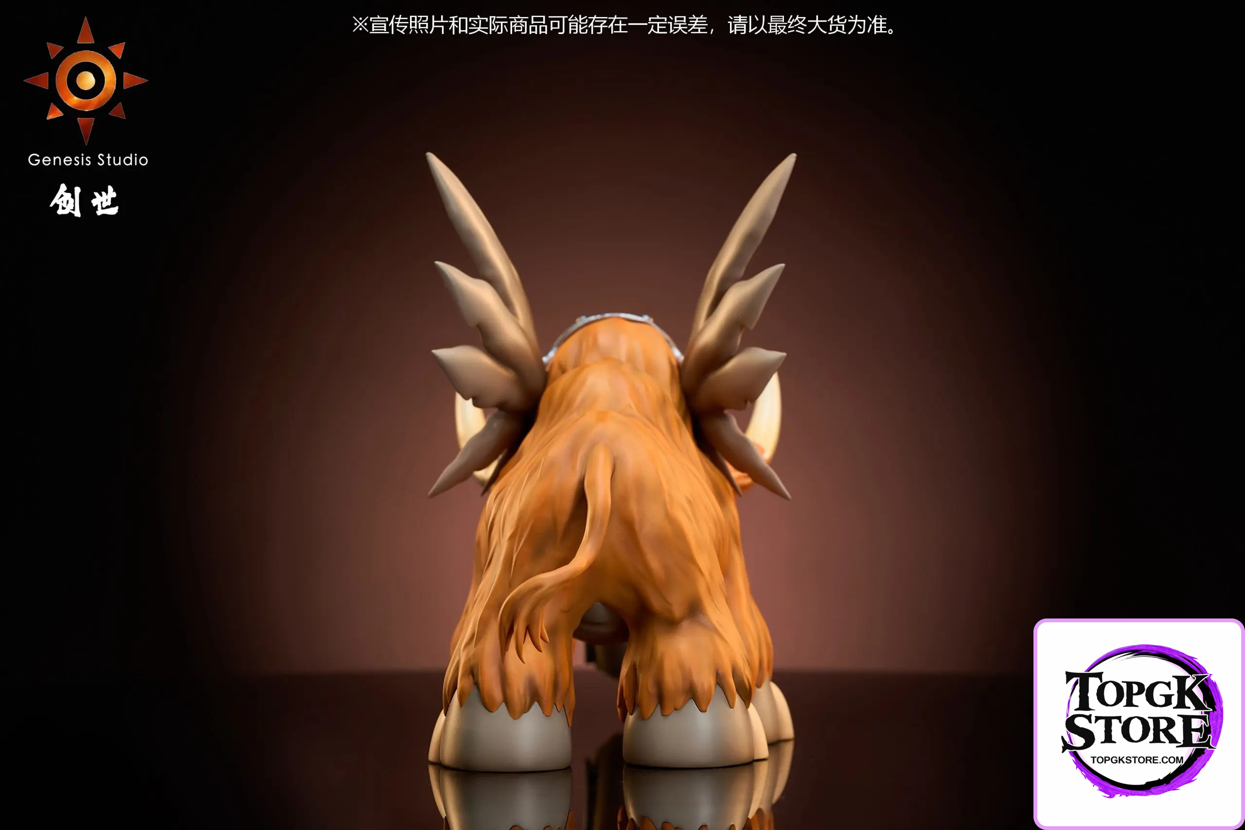 Genesis Studio – Digimon Mammon - Photo 5 | TopGKStore