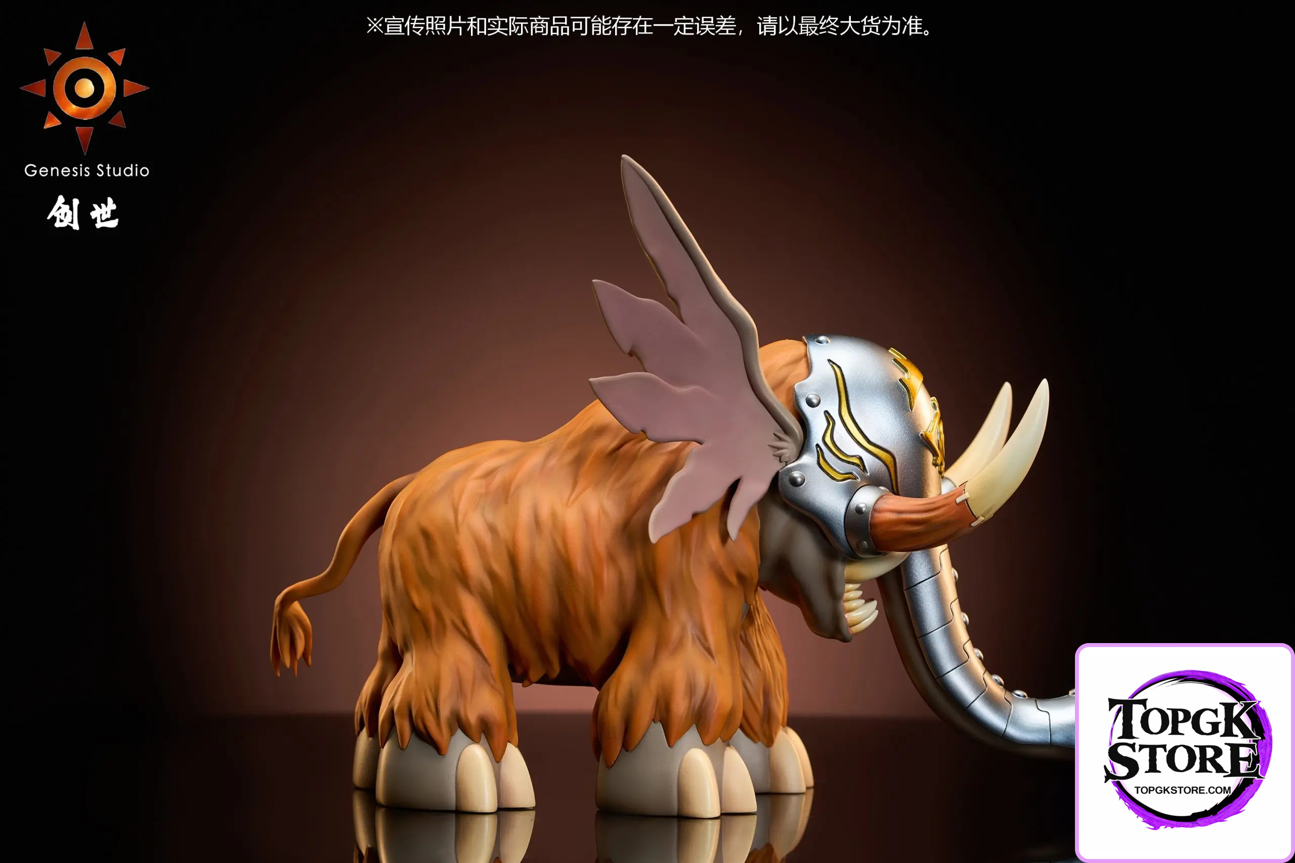 Genesis Studio – Digimon Mammon - Photo 6 | TopGKStore