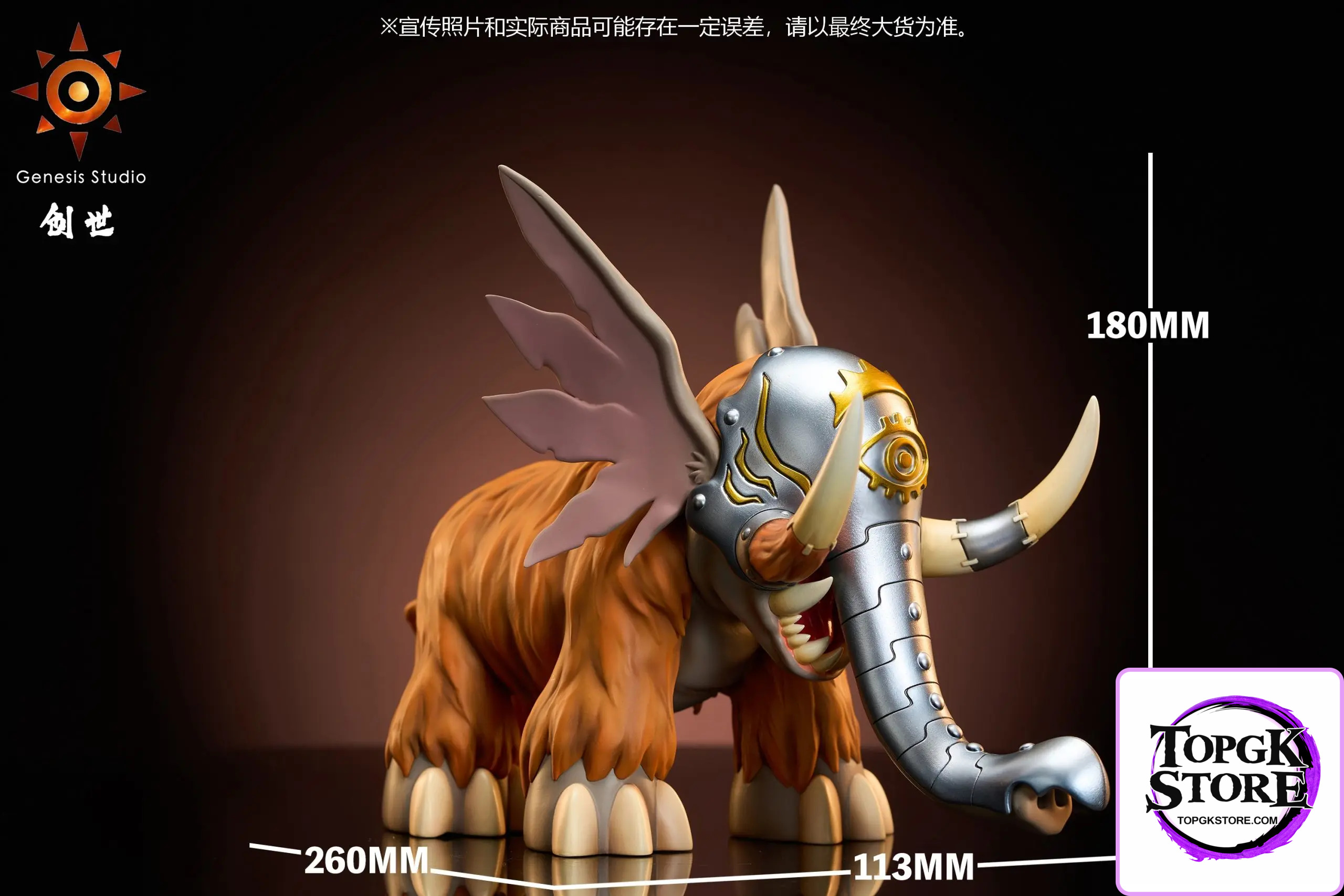 Genesis Studio – Digimon Mammon - Photo 8 | TopGKStore