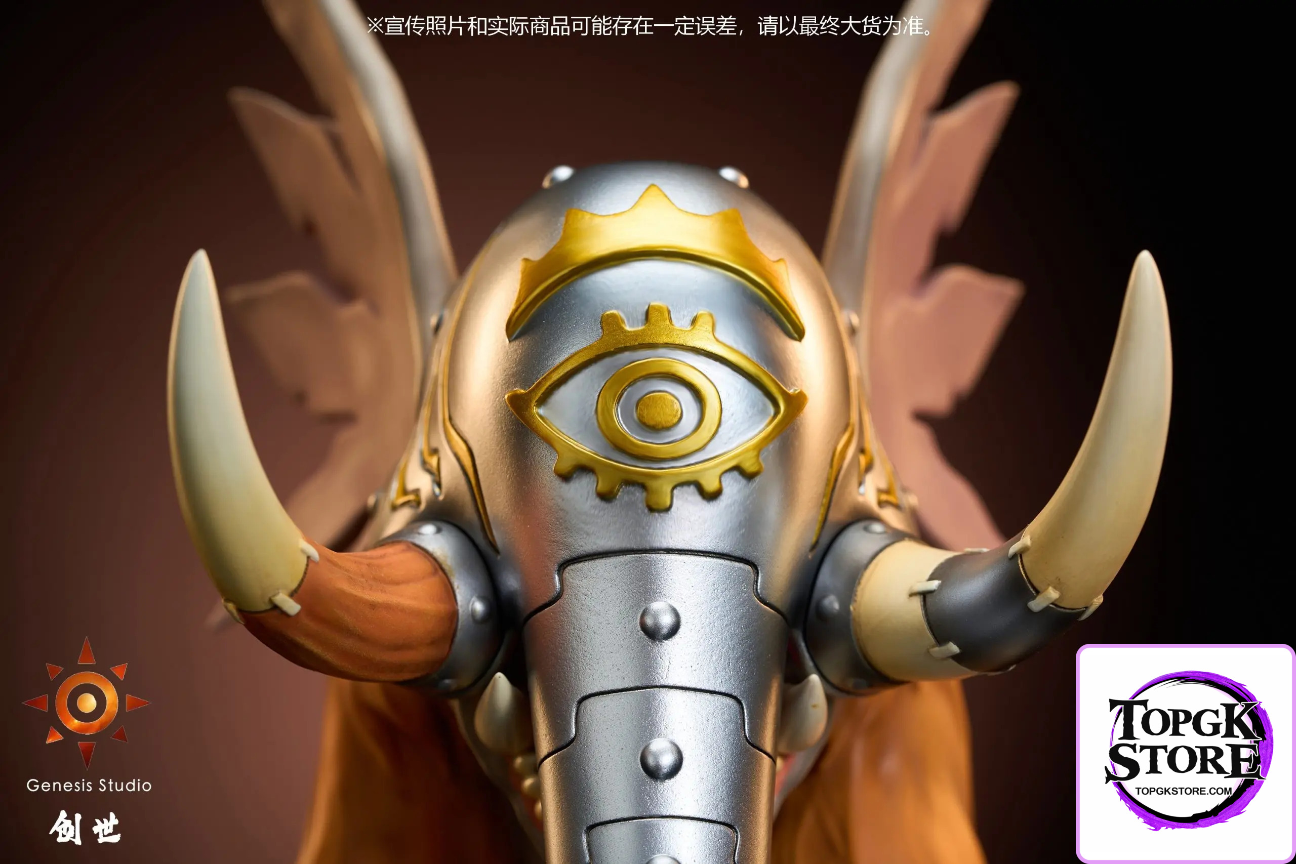 Genesis Studio – Digimon Mammon - Photo 9 | TopGKStore