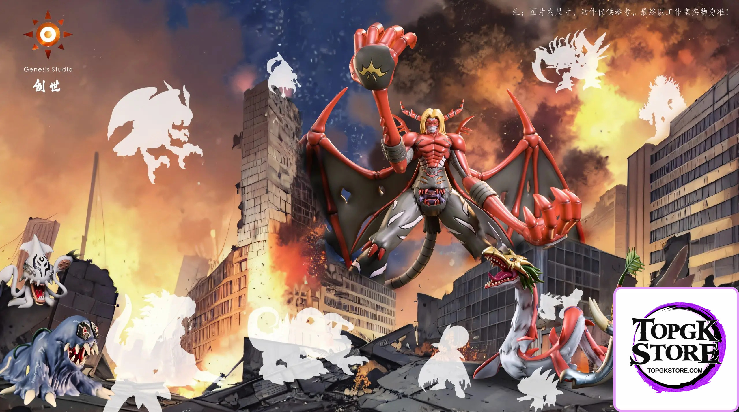 Genesis Studio – Digimon Mammon - Photo 11 | TopGKStore