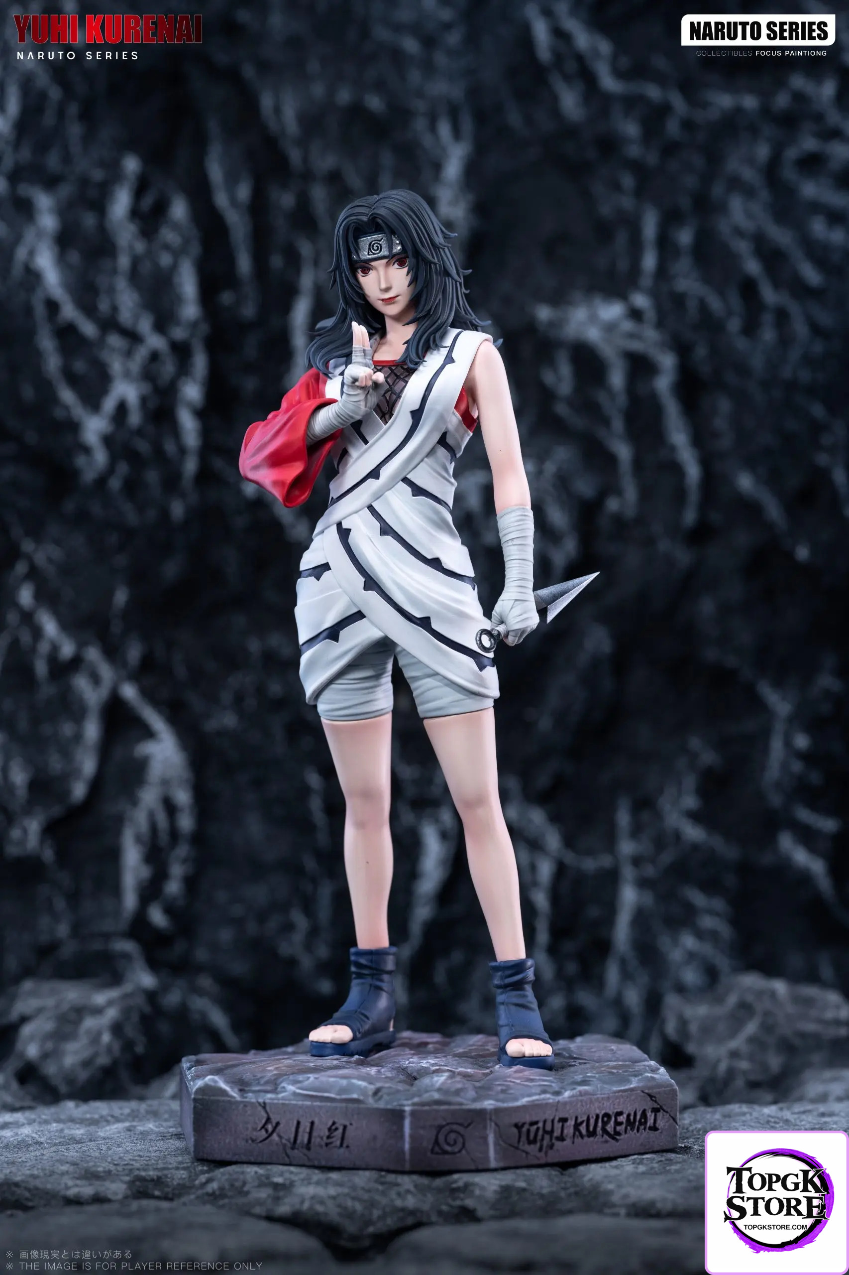 C4 Studio – Naruto Group Photo Series 03 Kurenai Yūhi - Photo 1 | TopGKStore