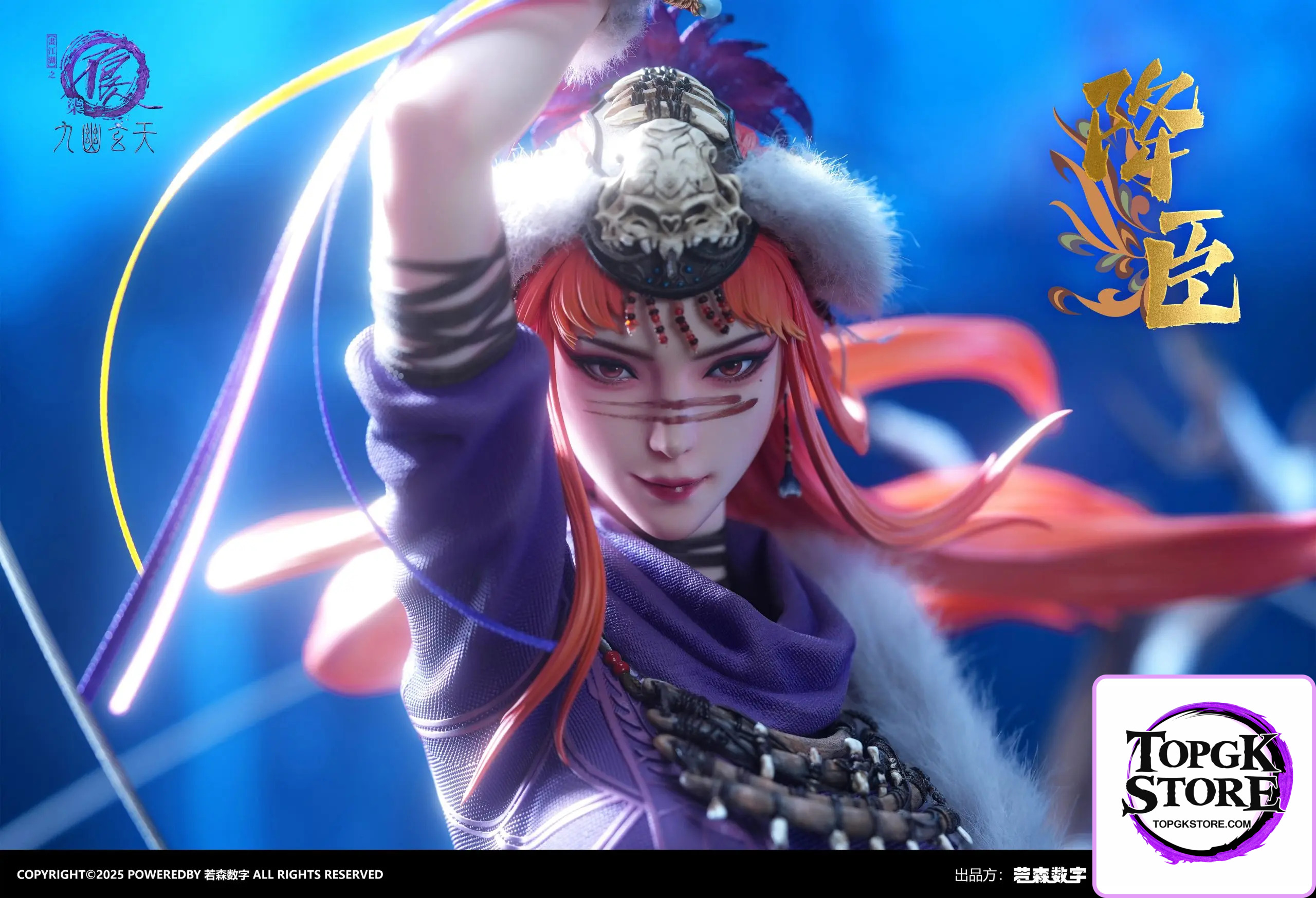 Light Year Studio – Drawing Jianghu: The Degenerate Collectible 1/4 Scale Statue Jiangchen (Licensed) - Photo 15 | TopG