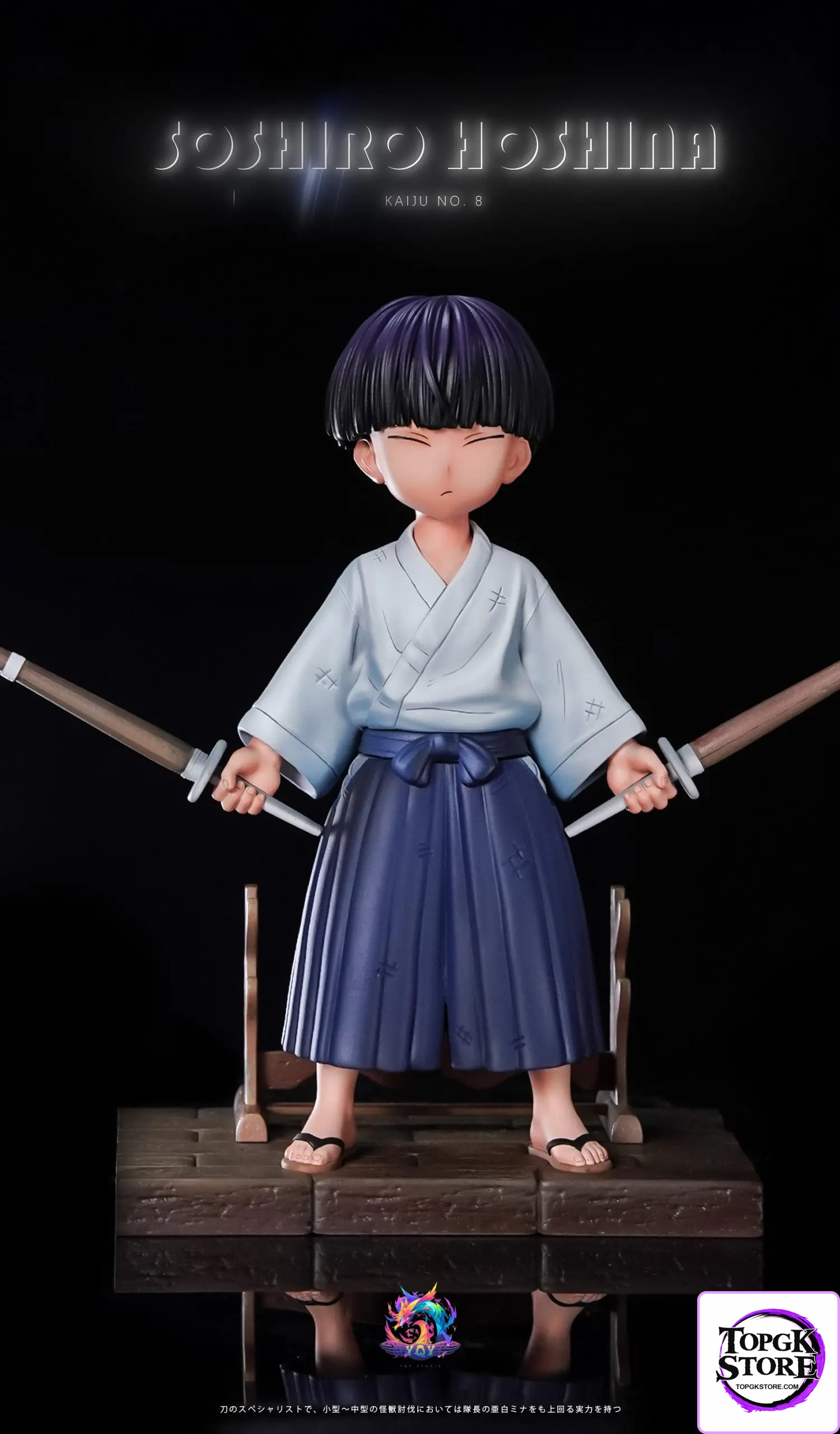 YQY Studio – Kaiju No. 8 Childhood Soshiro Hoshina - Photo 1 | TopGKStore