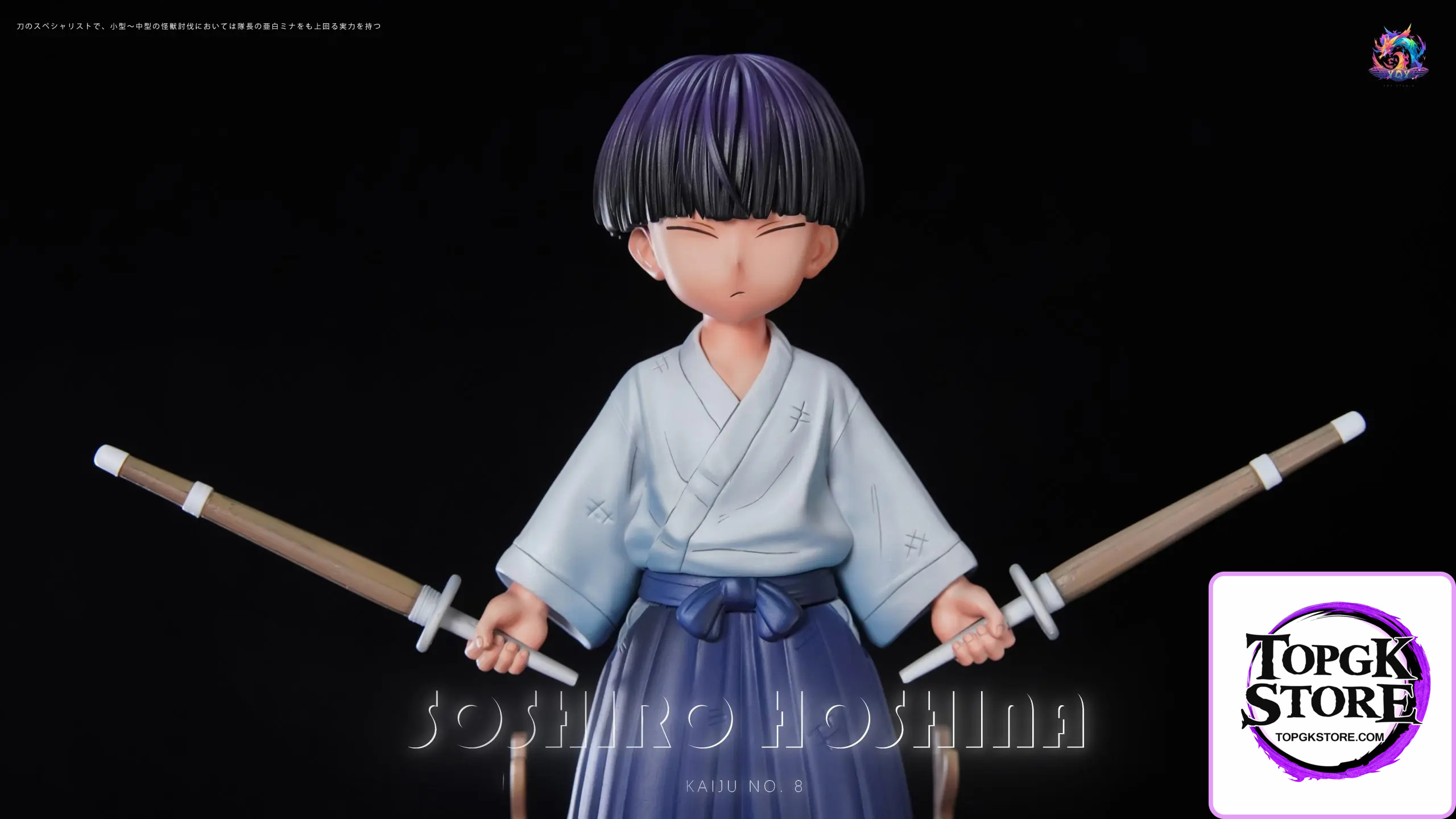 YQY Studio – Kaiju No. 8 Childhood Soshiro Hoshina - Photo 5 | TopGKStore