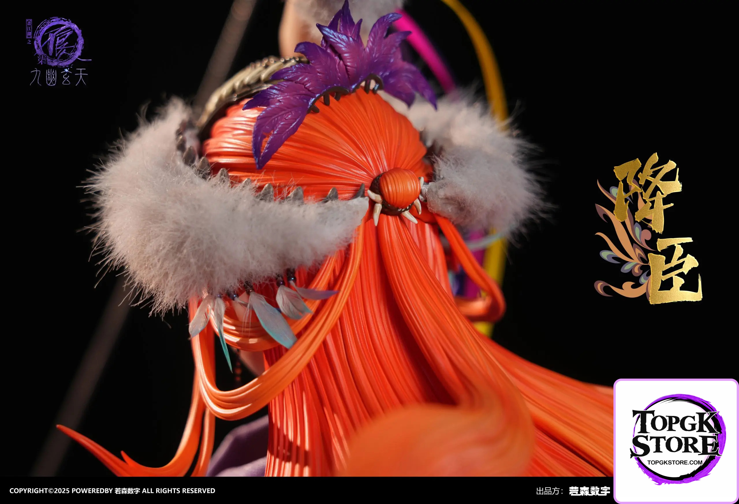 Light Year Studio – Drawing Jianghu: The Degenerate Collectible 1/4 Scale Statue Jiangchen (Licensed) - Photo 2 | TopGK