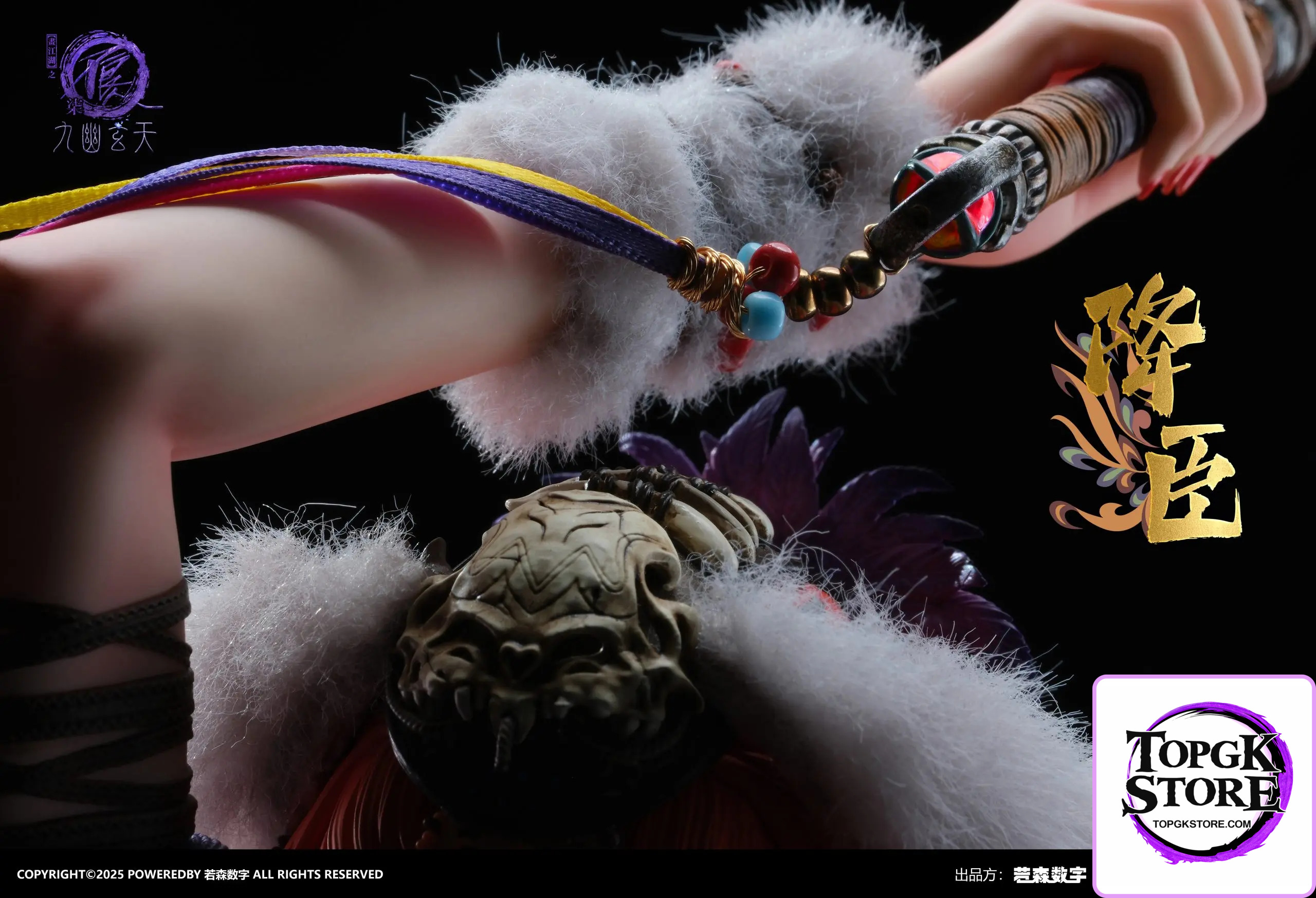 Light Year Studio – Drawing Jianghu: The Degenerate Collectible 1/4 Scale Statue Jiangchen (Licensed) - Photo 3 | TopGK