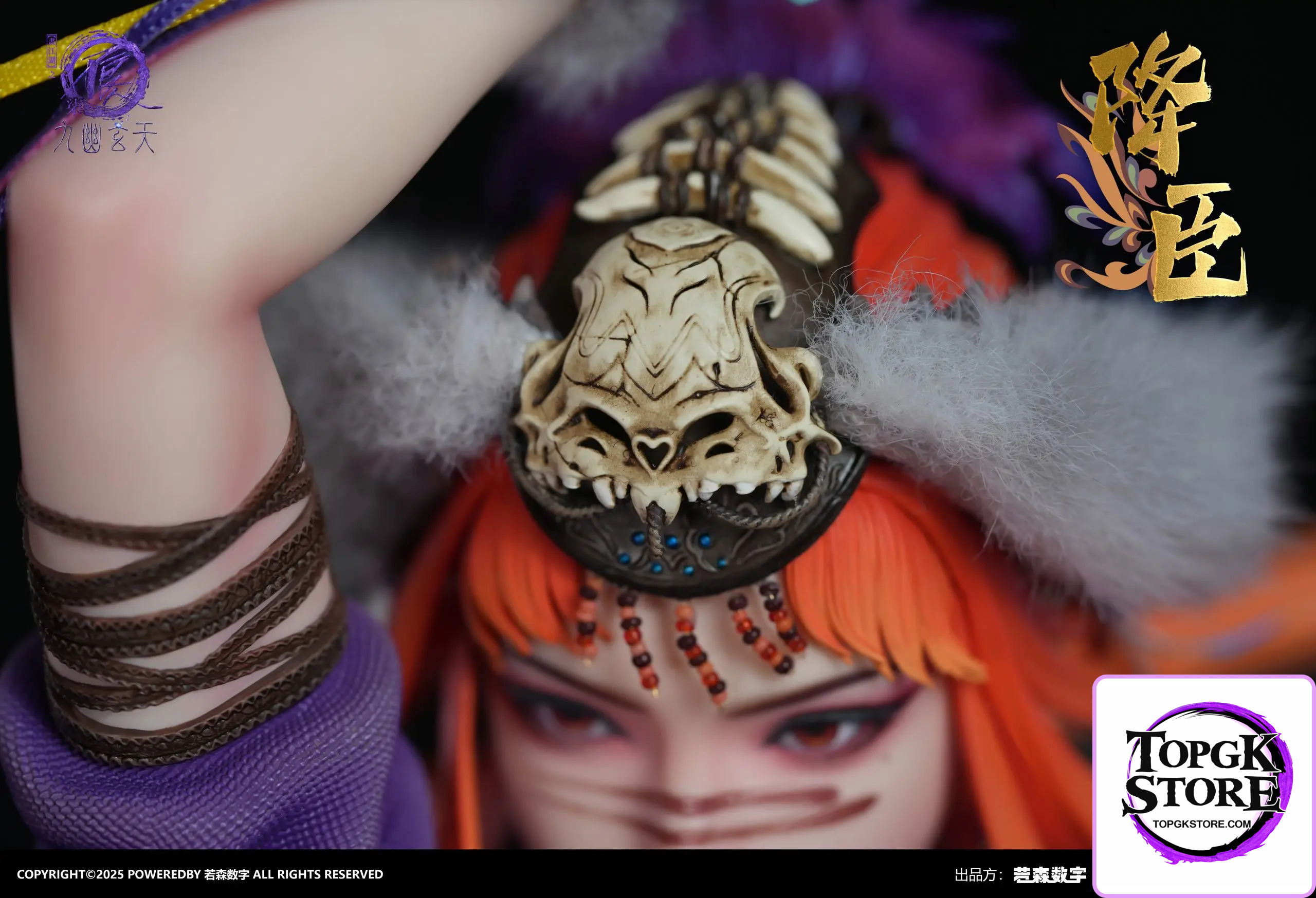 Light Year Studio – Drawing Jianghu: The Degenerate Collectible 1/4 Scale Statue Jiangchen (Licensed) - Photo 4 | TopGK