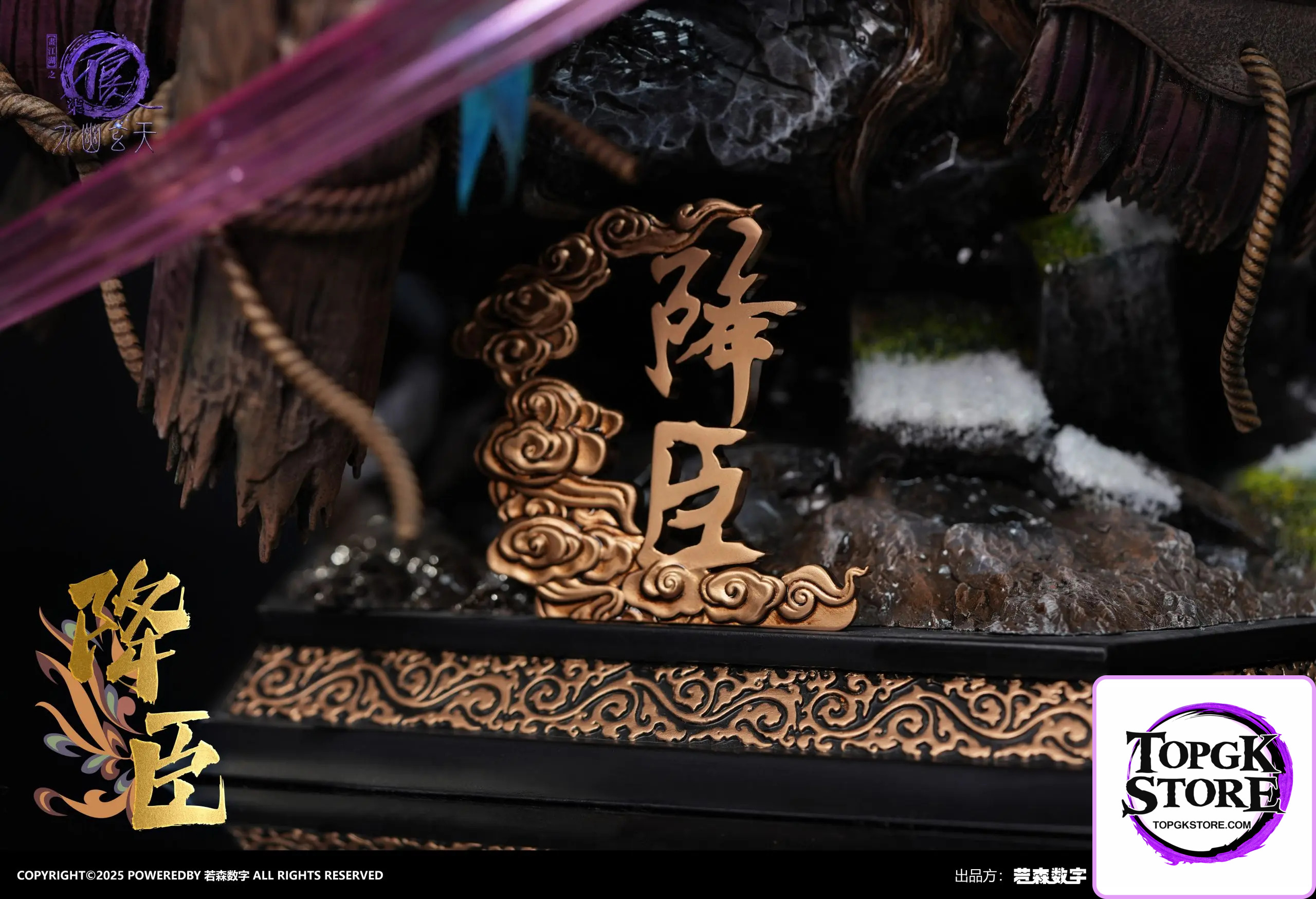 Light Year Studio – Drawing Jianghu: The Degenerate Collectible 1/4 Scale Statue Jiangchen (Licensed) - Photo 6 | TopGK