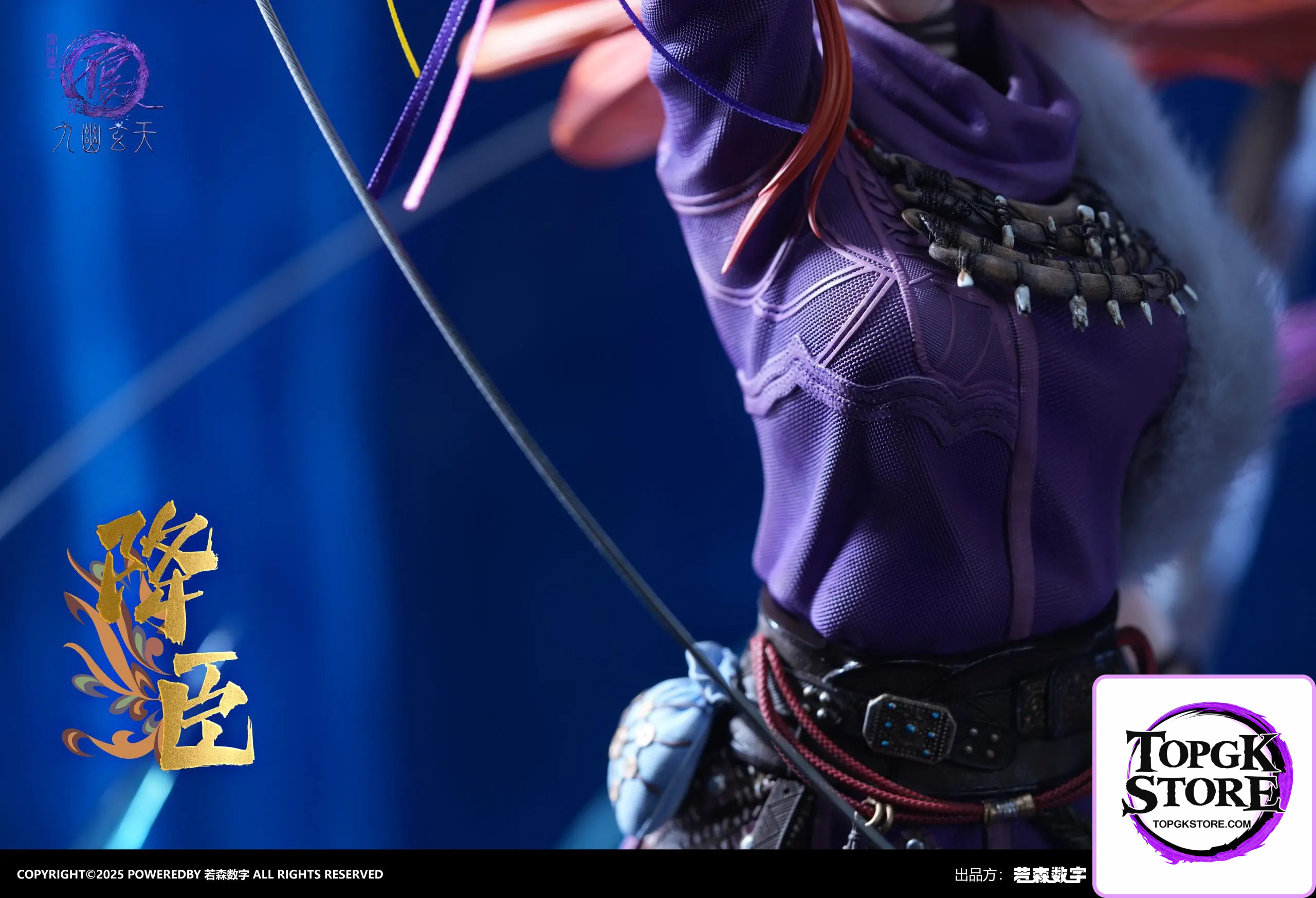 Light Year Studio – Drawing Jianghu: The Degenerate Collectible 1/4 Scale Statue Jiangchen (Licensed) - Photo 8 | TopGK