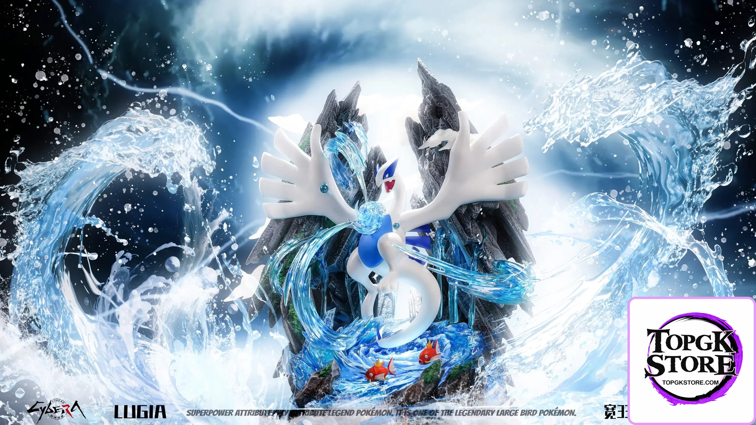 Cybera Studio – Pokémon Legendary Pokémon Series Lugia’s Birth - Photo 7 | TopGKStore