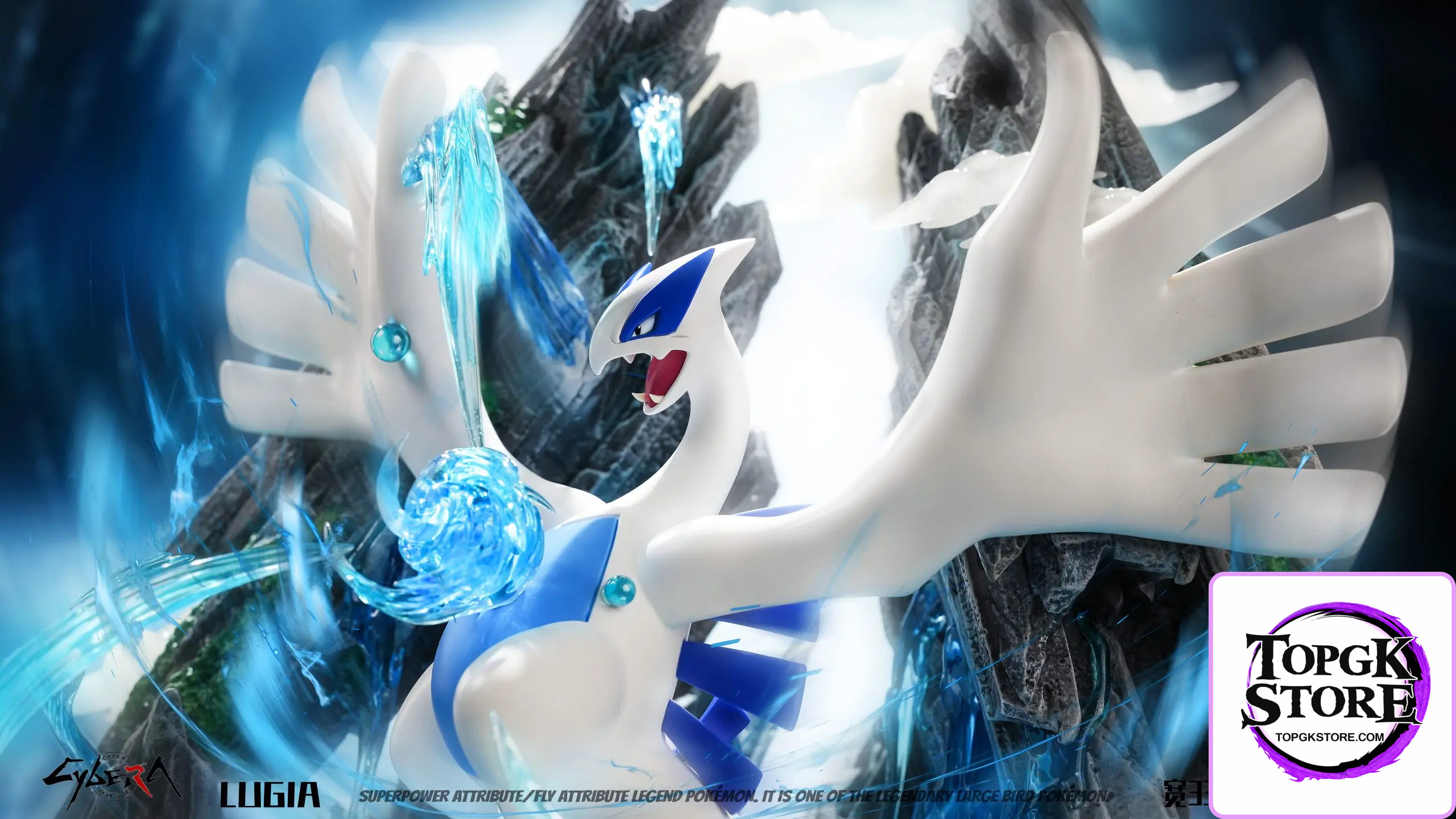 Cybera Studio – Pokémon Legendary Pokémon Series Lugia’s Birth - Photo 8 | TopGKStore