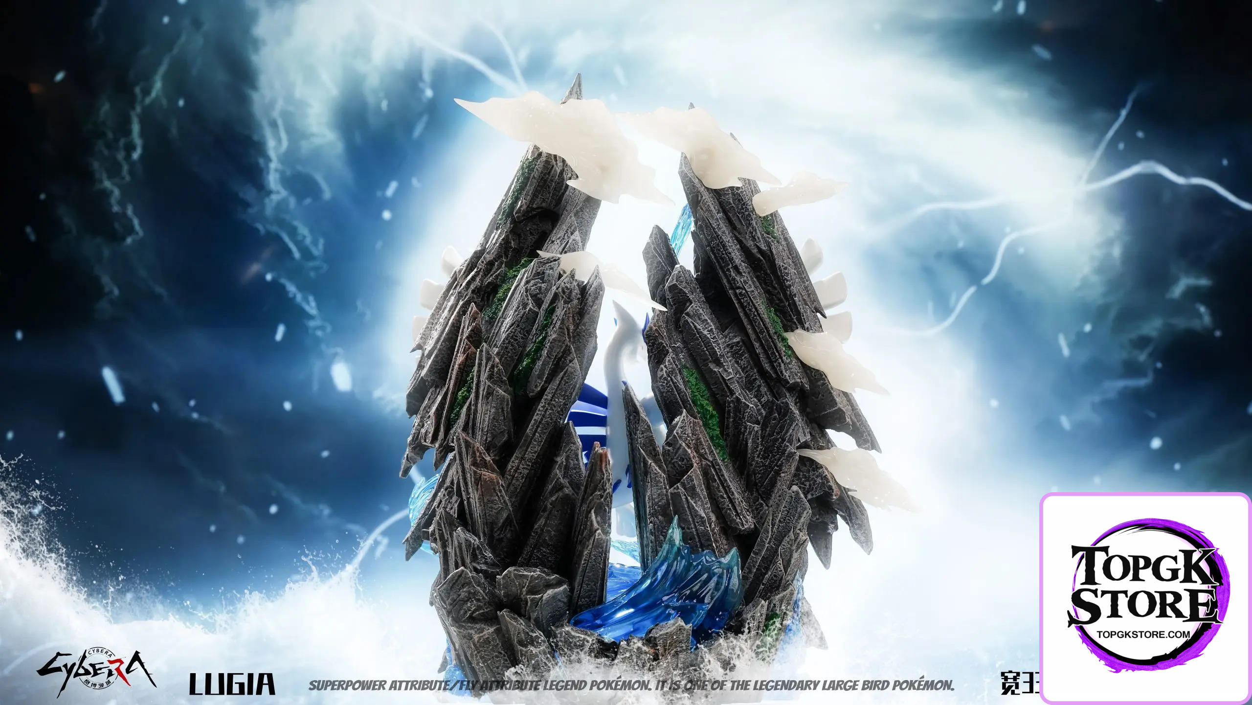 Cybera Studio – Pokémon Legendary Pokémon Series Lugia’s Birth - Photo 10 | TopGKStore