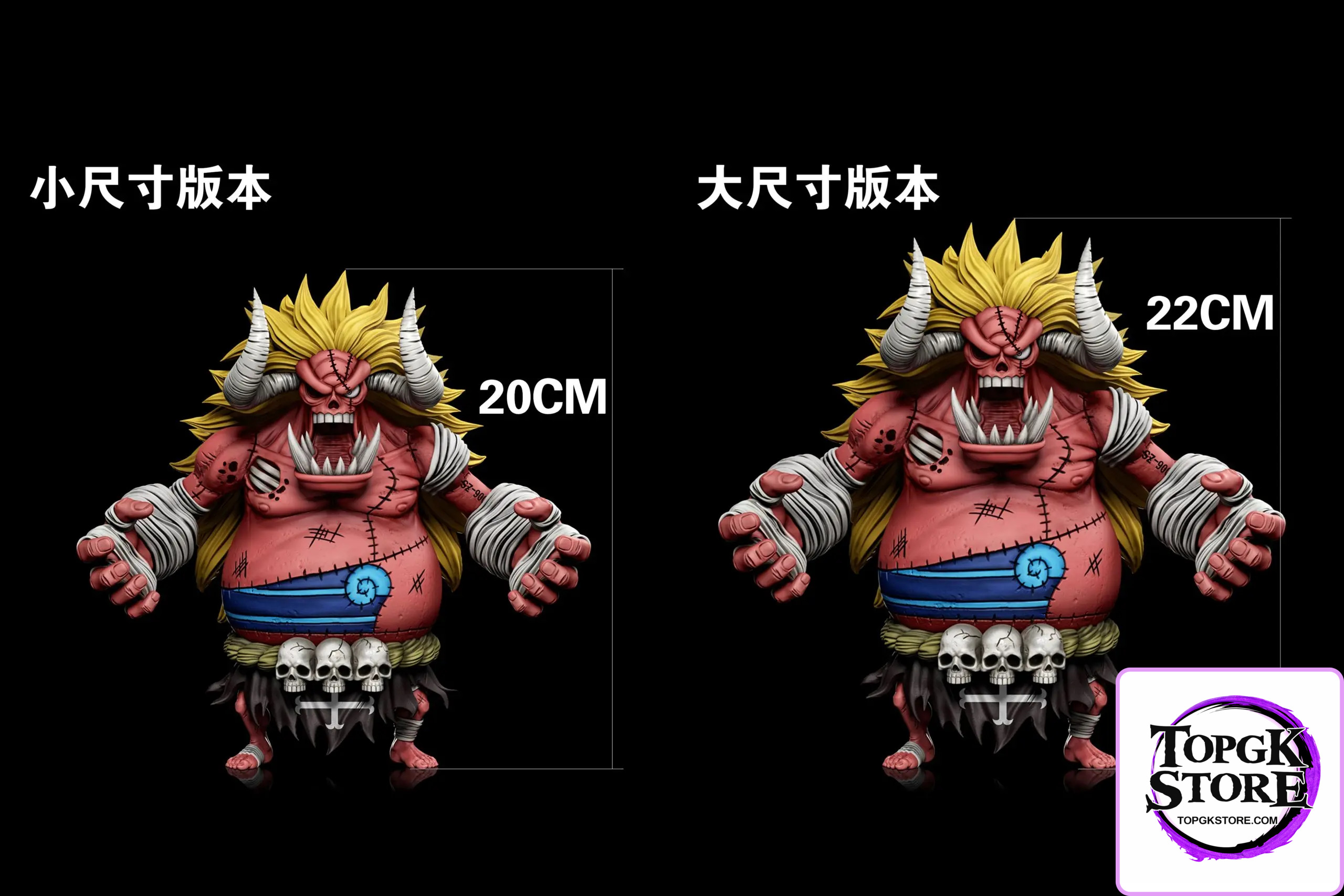 A+ Studio – One Piece Thriller Bark 13 Majin Oars - Photo 4 | TopGKStore