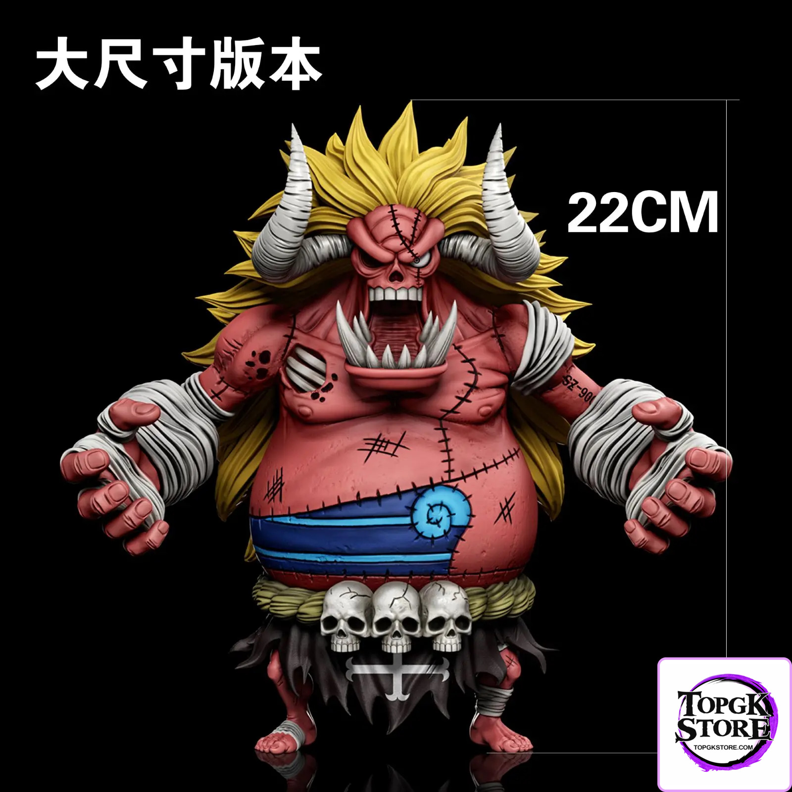 A+ Studio – One Piece Thriller Bark 13 Majin Oars - Photo 5 | TopGKStore