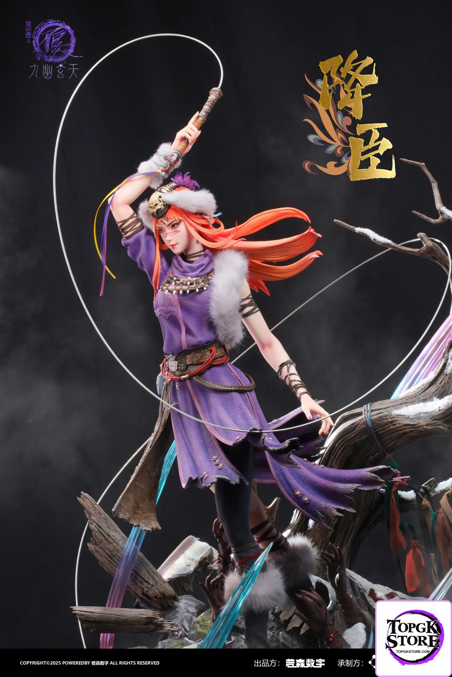 Light Year Studio – Drawing Jianghu: The Degenerate Collectible 1/4 Scale Statue Jiangchen (Licensed) - Photo 11 | TopG