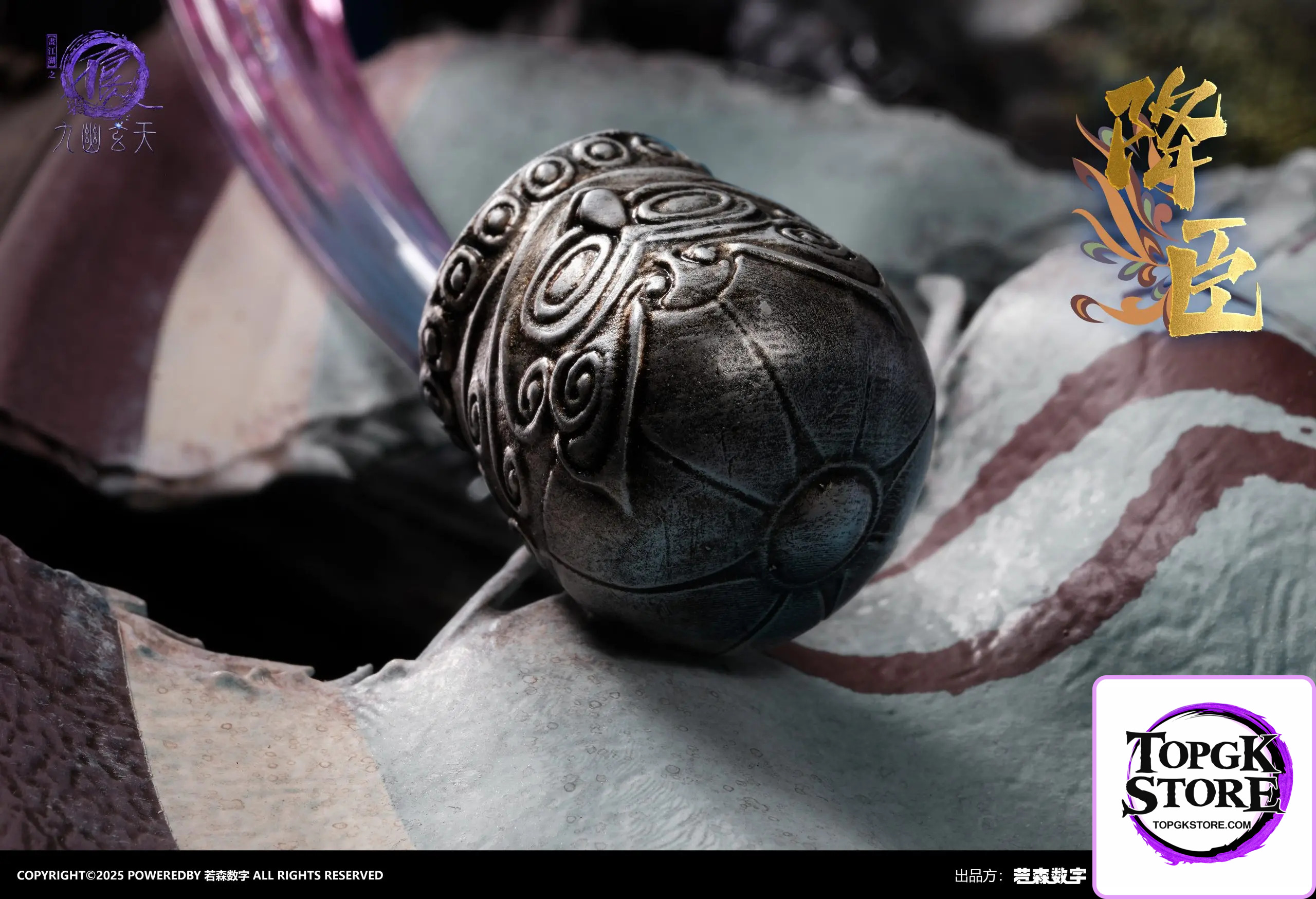 Light Year Studio – Drawing Jianghu: The Degenerate Collectible 1/4 Scale Statue Jiangchen (Licensed) - Photo 12 | TopG