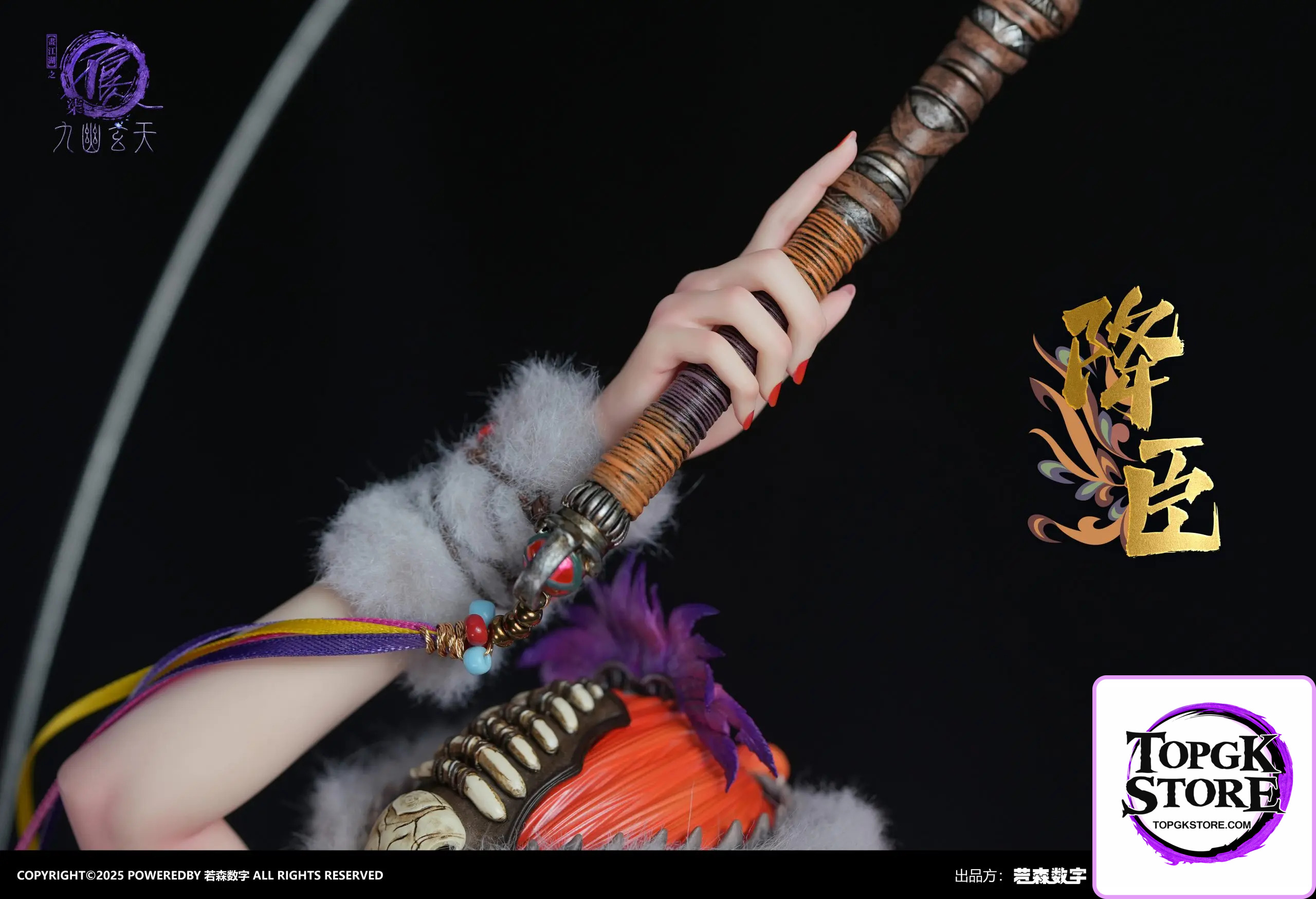 Light Year Studio – Drawing Jianghu: The Degenerate Collectible 1/4 Scale Statue Jiangchen (Licensed) - Photo 13 | TopG