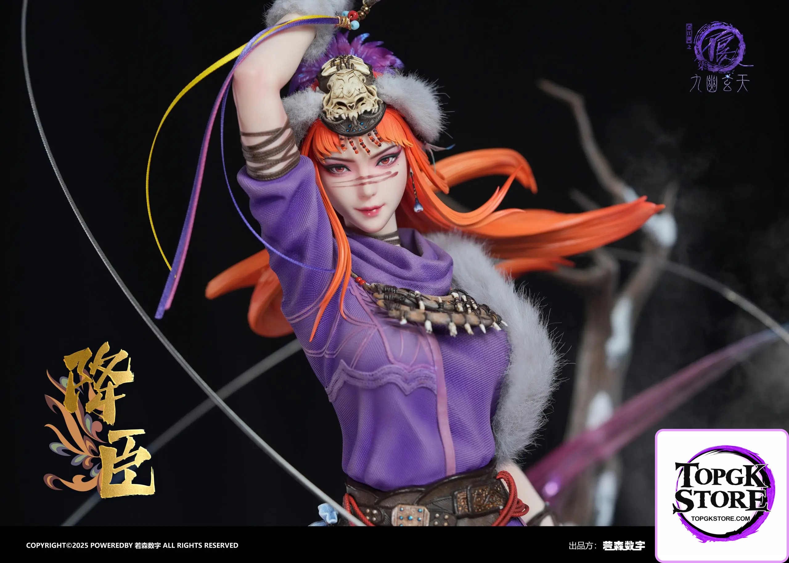 Light Year Studio – Drawing Jianghu: The Degenerate Collectible 1/4 Scale Statue Jiangchen (Licensed) - Photo 14 | TopG