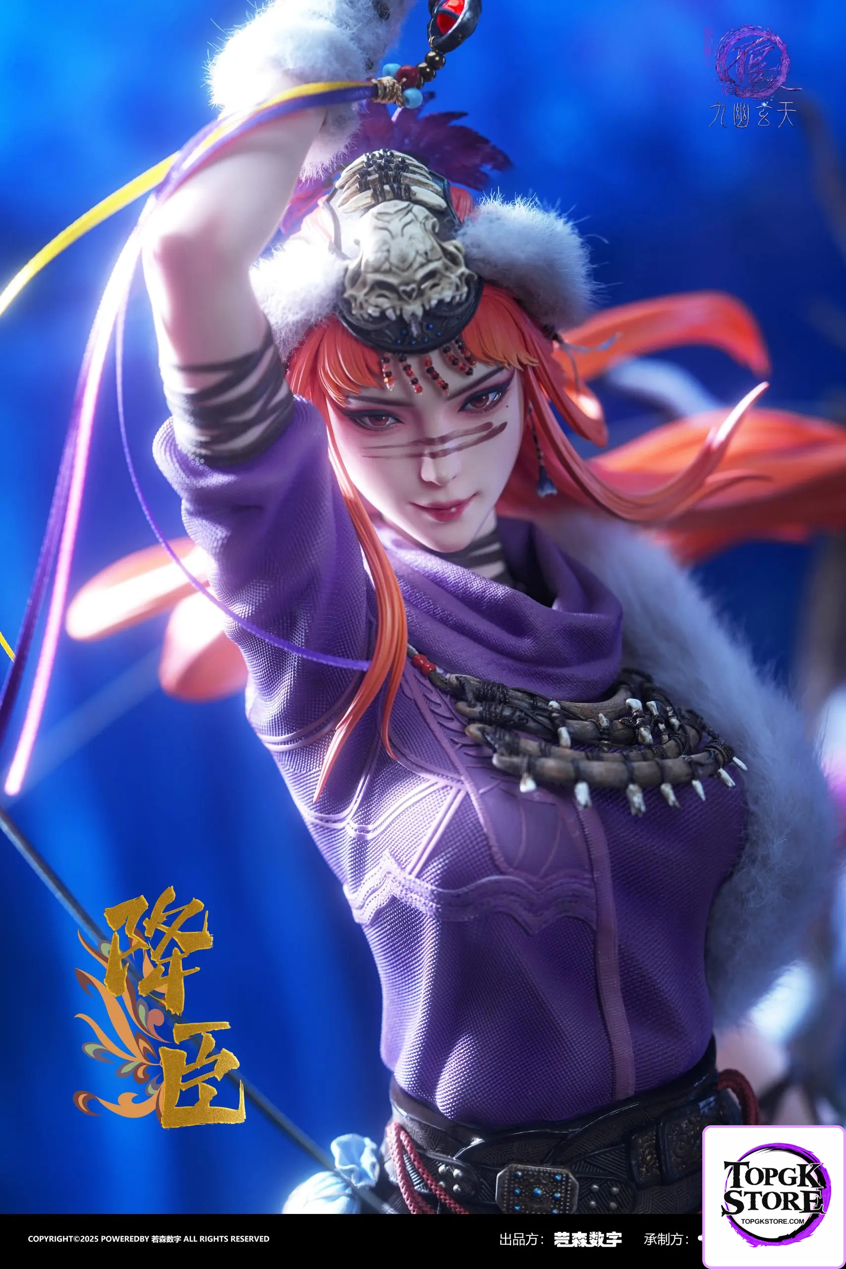 Light Year Studio – Drawing Jianghu: The Degenerate Collectible 1/4 Scale Statue Jiangchen (Licensed) - Photo 1 | TopGK