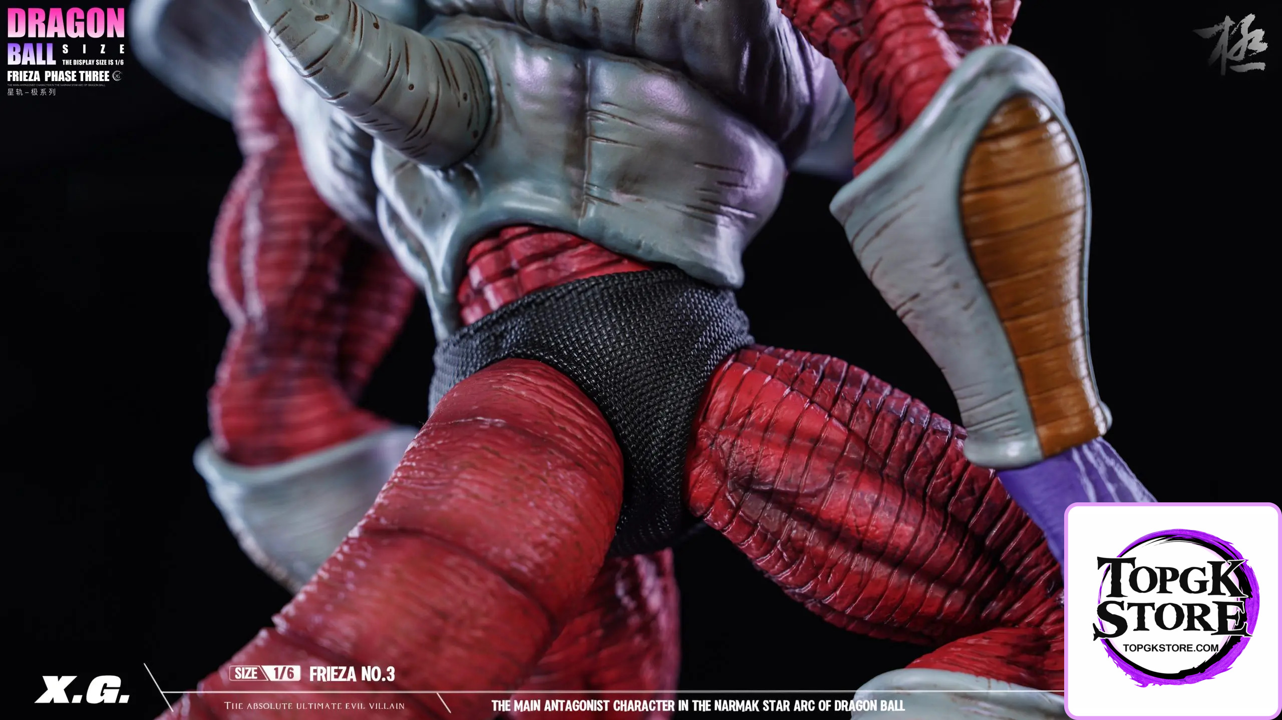 XG Studio – Dragon Ball Z Frieza 3rd Form - Photo 3 | TopGKStore