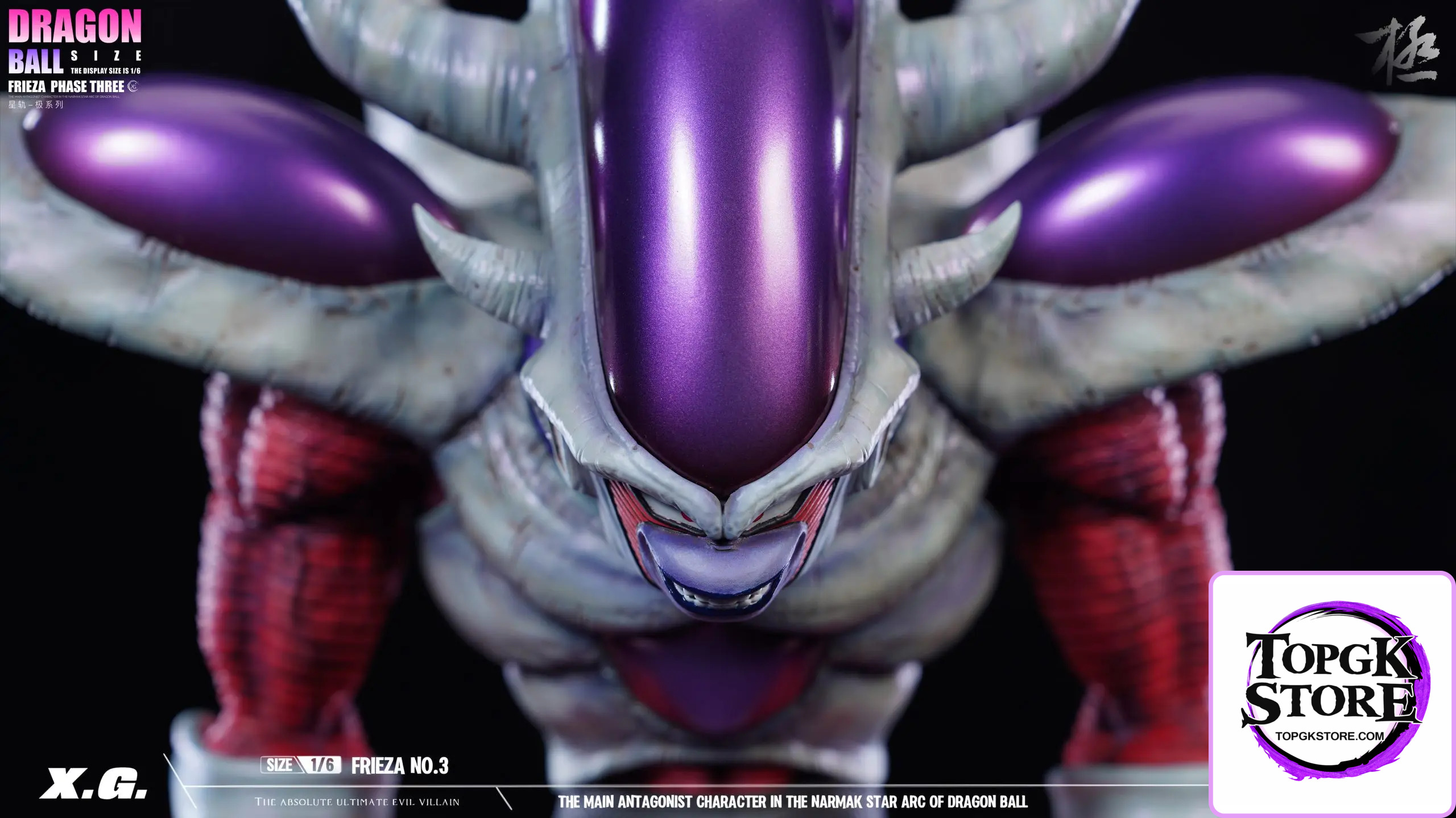 XG Studio – Dragon Ball Z Frieza 3rd Form - Photo 2 | TopGKStore