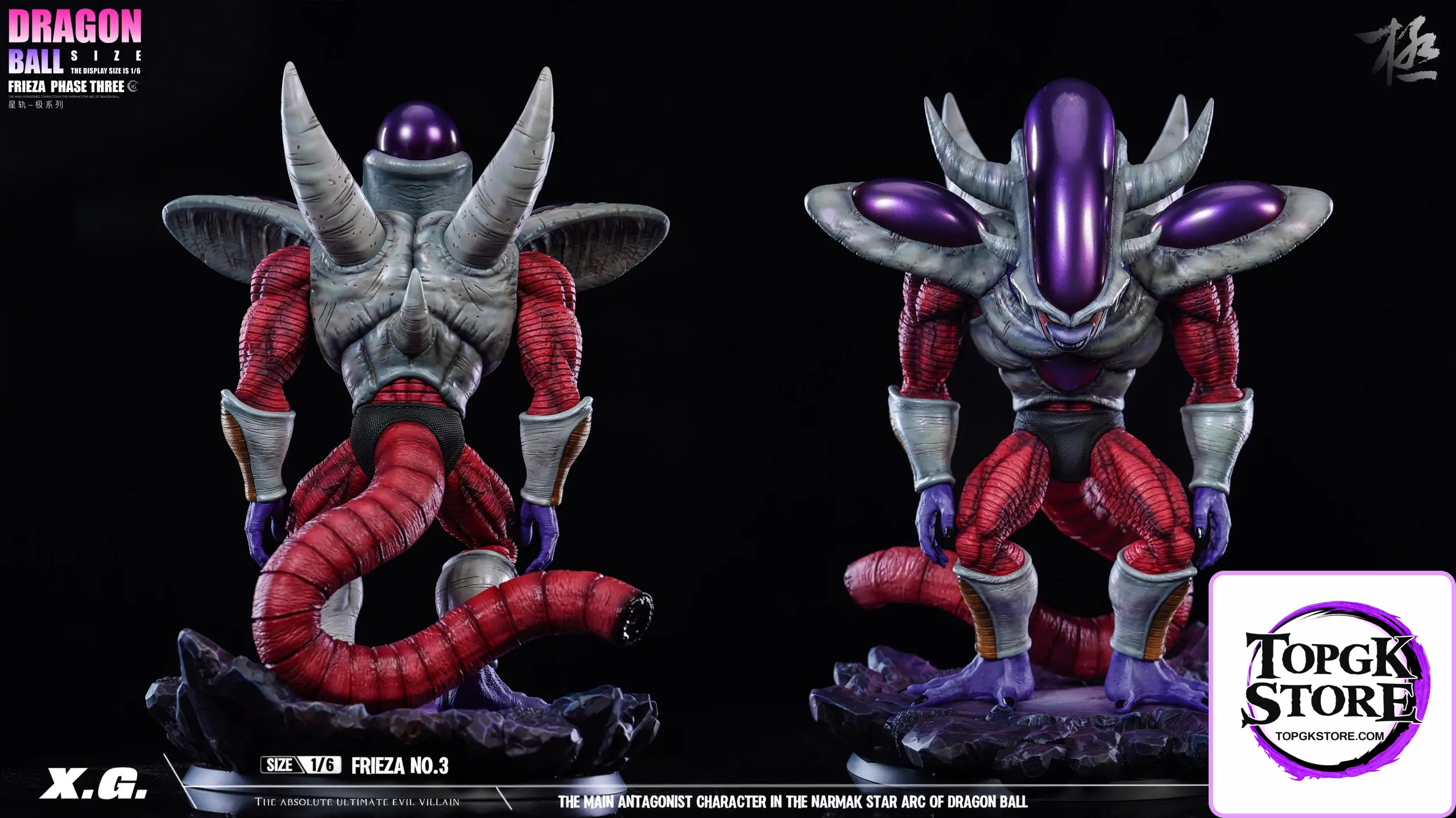 XG Studio – Dragon Ball Z Frieza 3rd Form - Photo 9 | TopGKStore