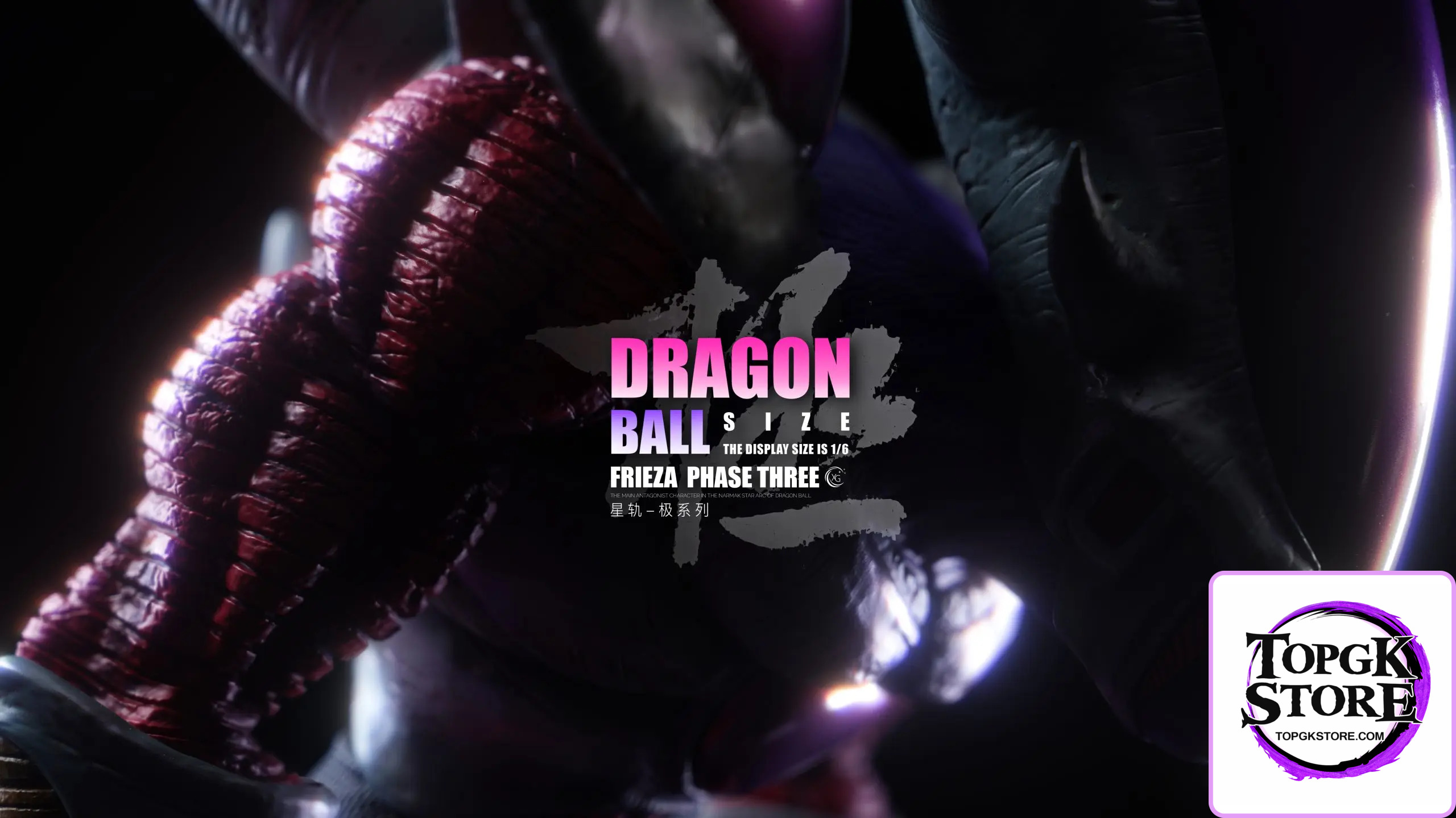 XG Studio – Dragon Ball Z Frieza 3rd Form - Photo 10 | TopGKStore