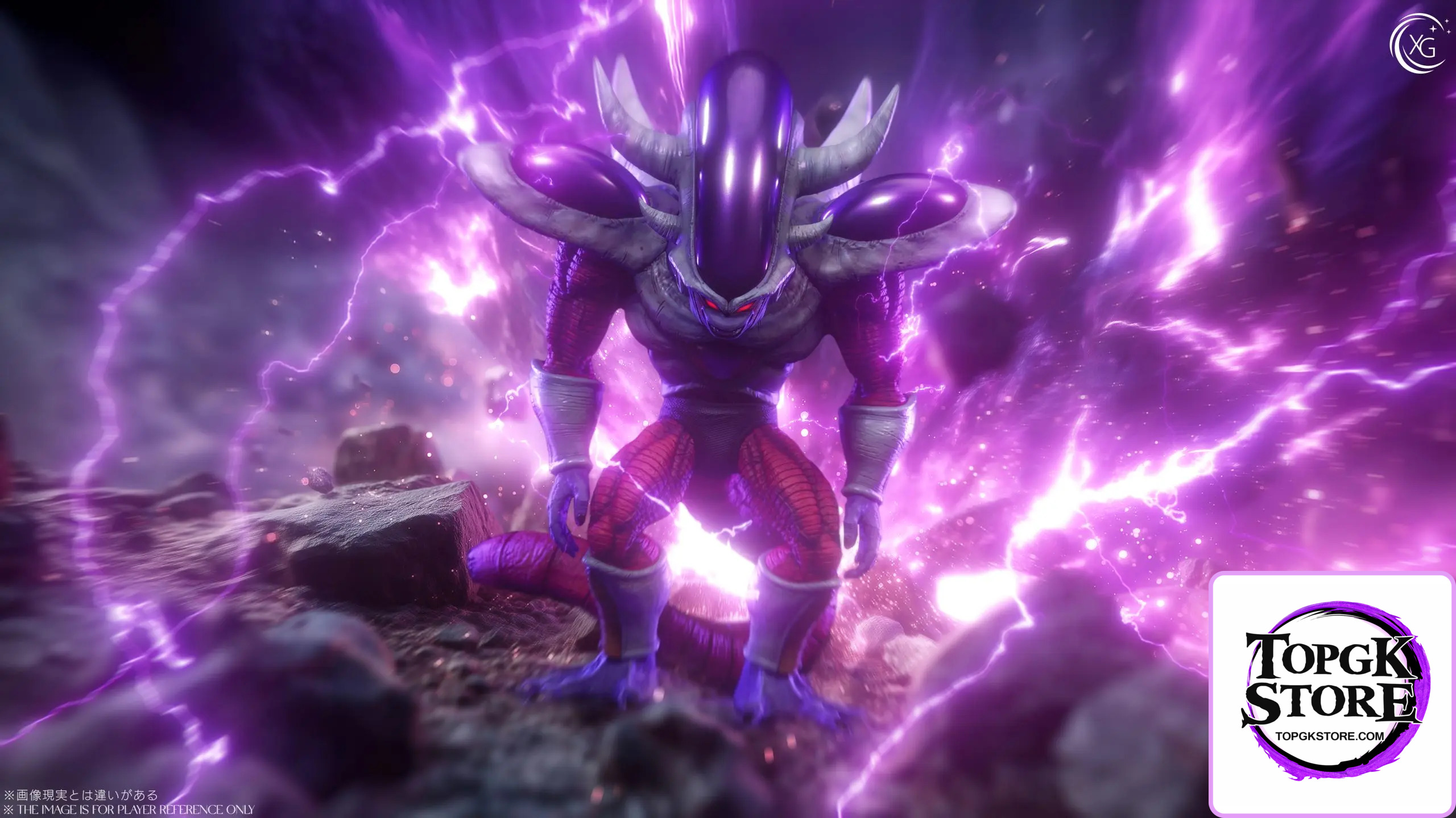 XG Studio – Dragon Ball Z Frieza 3rd Form - Photo 1 | TopGKStore