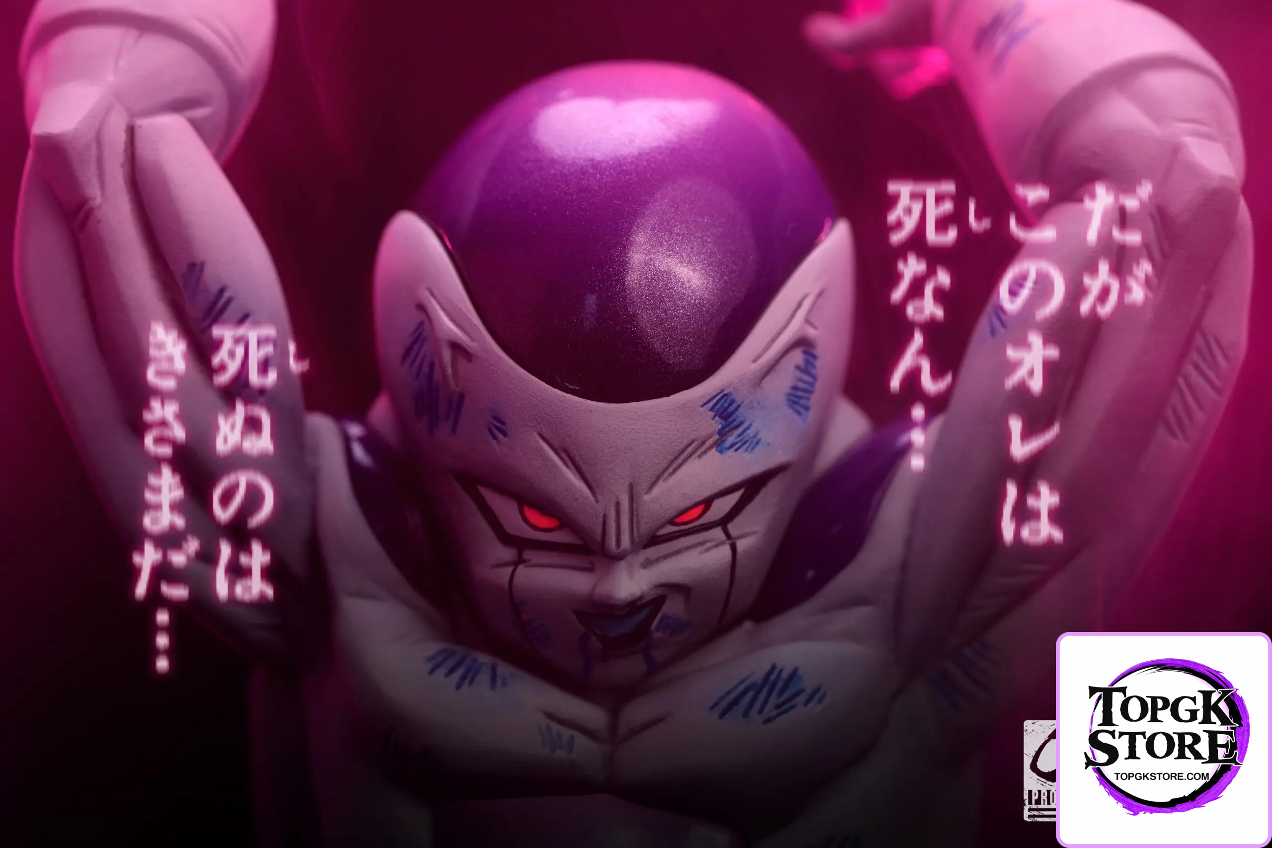 C3 Studio – Dragon Ball The Emperor of the Universe Frieza - Photo 4 | TopGKStore