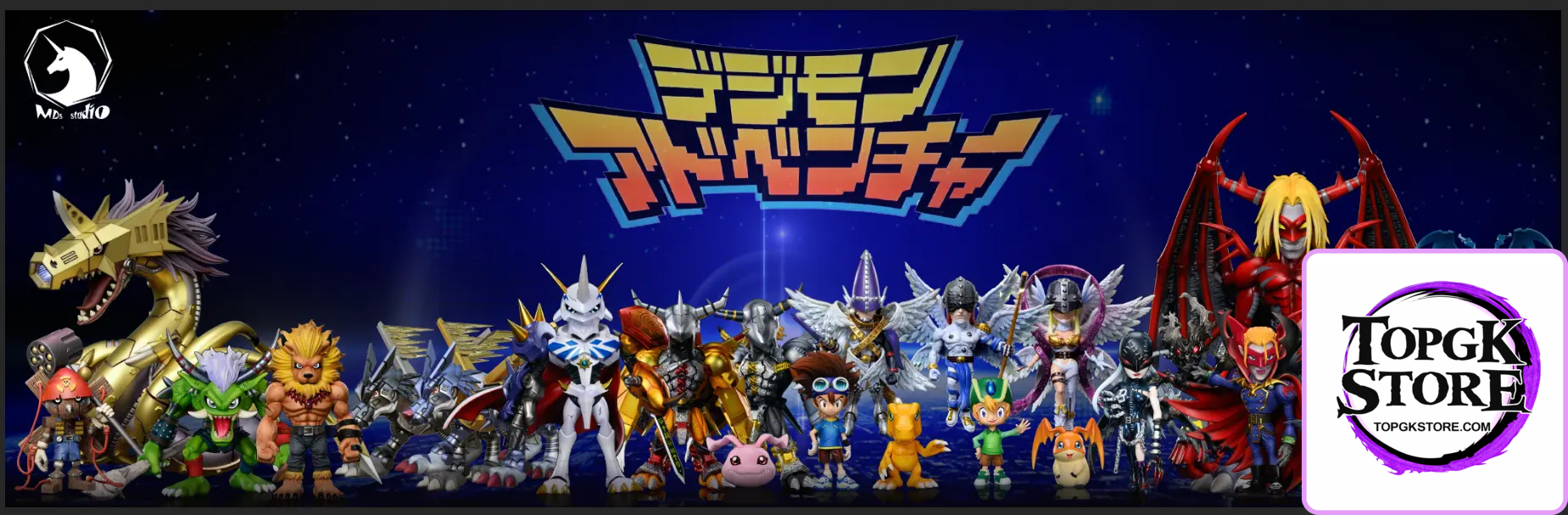 MDS Studio – Digimon Metal Garurumon - Photo 4 | TopGKStore