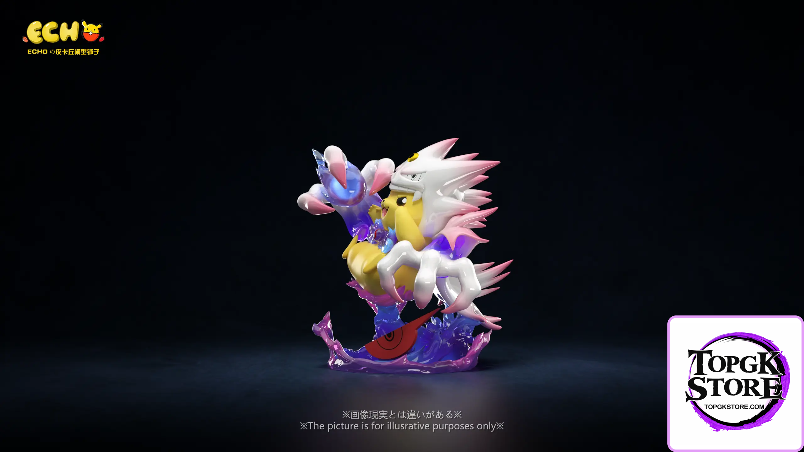 ECHO Studio – Pokémon Pikachu cos Gengar - Photo 6 | TopGKStore