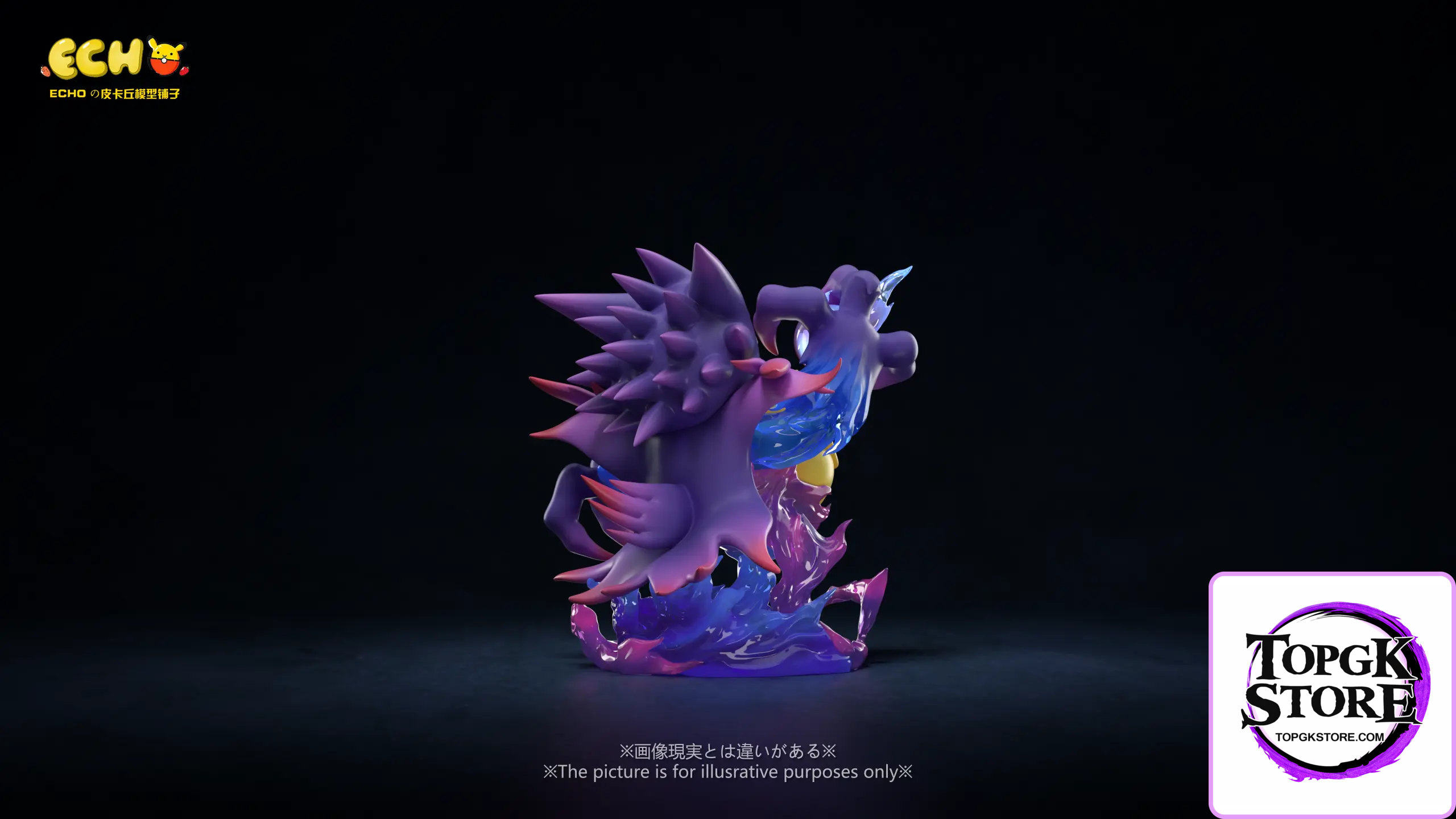 ECHO Studio – Pokémon Pikachu cos Gengar - Photo 3 | TopGKStore
