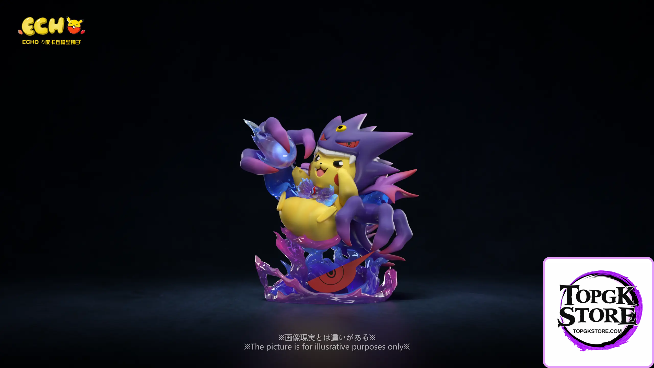 ECHO Studio – Pokémon Pikachu cos Gengar - Photo 1 | TopGKStore