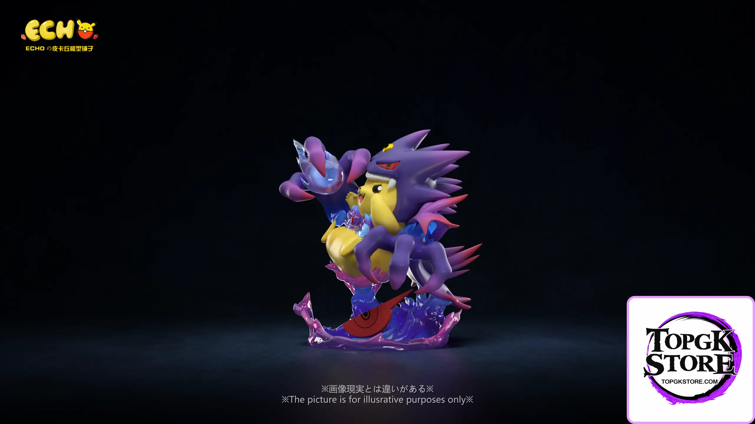 ECHO Studio – Pokémon Pikachu cos Gengar - Photo 2 | TopGKStore