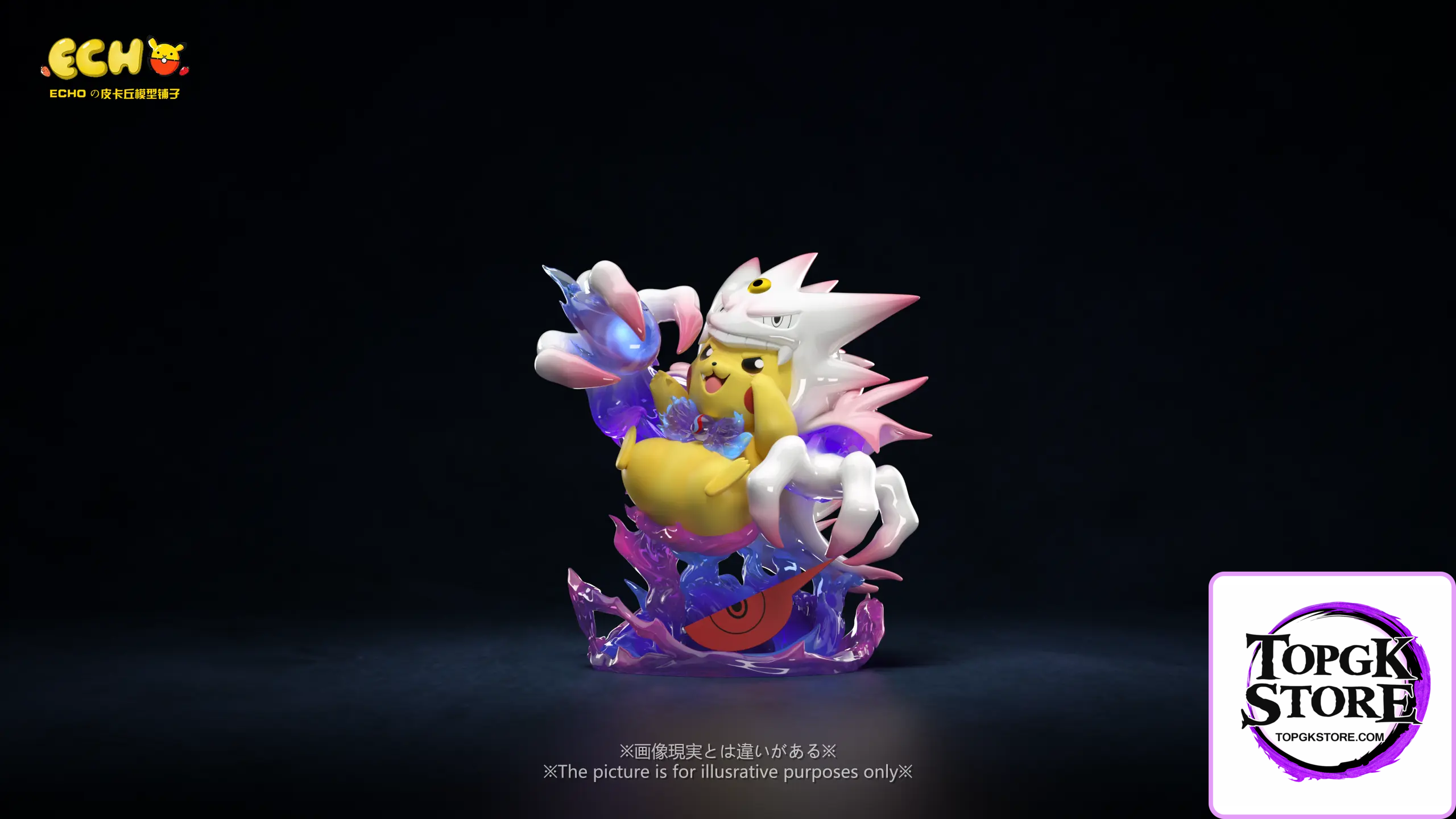 ECHO Studio – Pokémon Pikachu cos Gengar - Photo 5 | TopGKStore