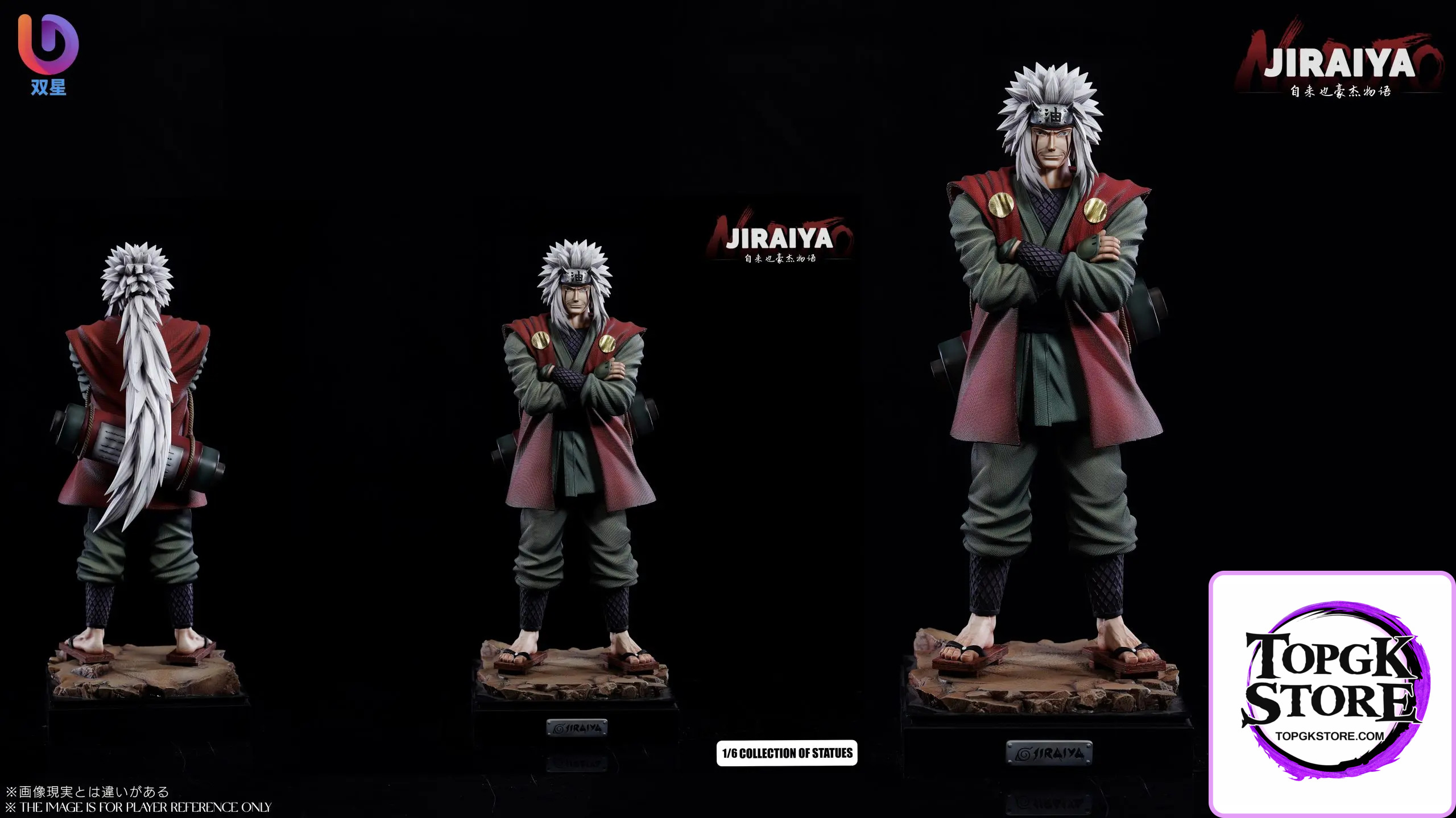 Shuang Xing Studio – Naruto Master and Student Sannin Series 01 Jiraiya - Photo 2 | TopGKStore