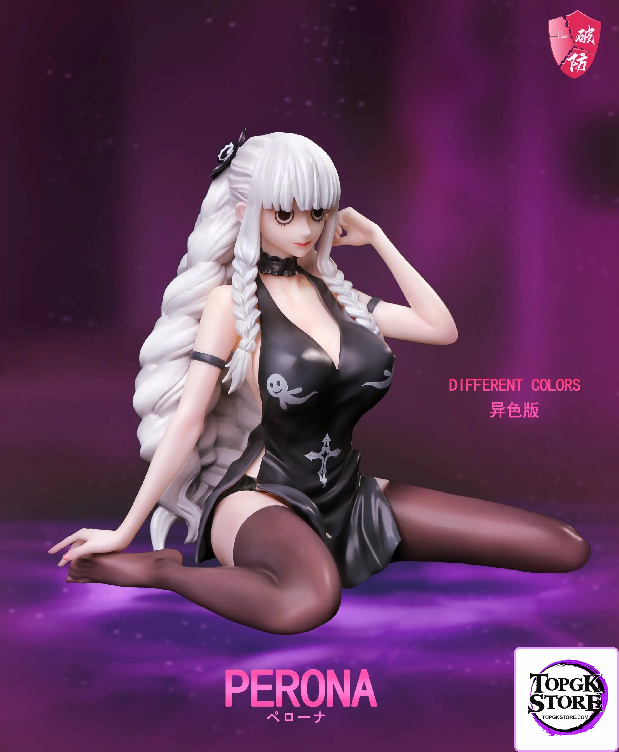 POFANG Studio – One Piece Perona - Photo 2 | TopGKStore