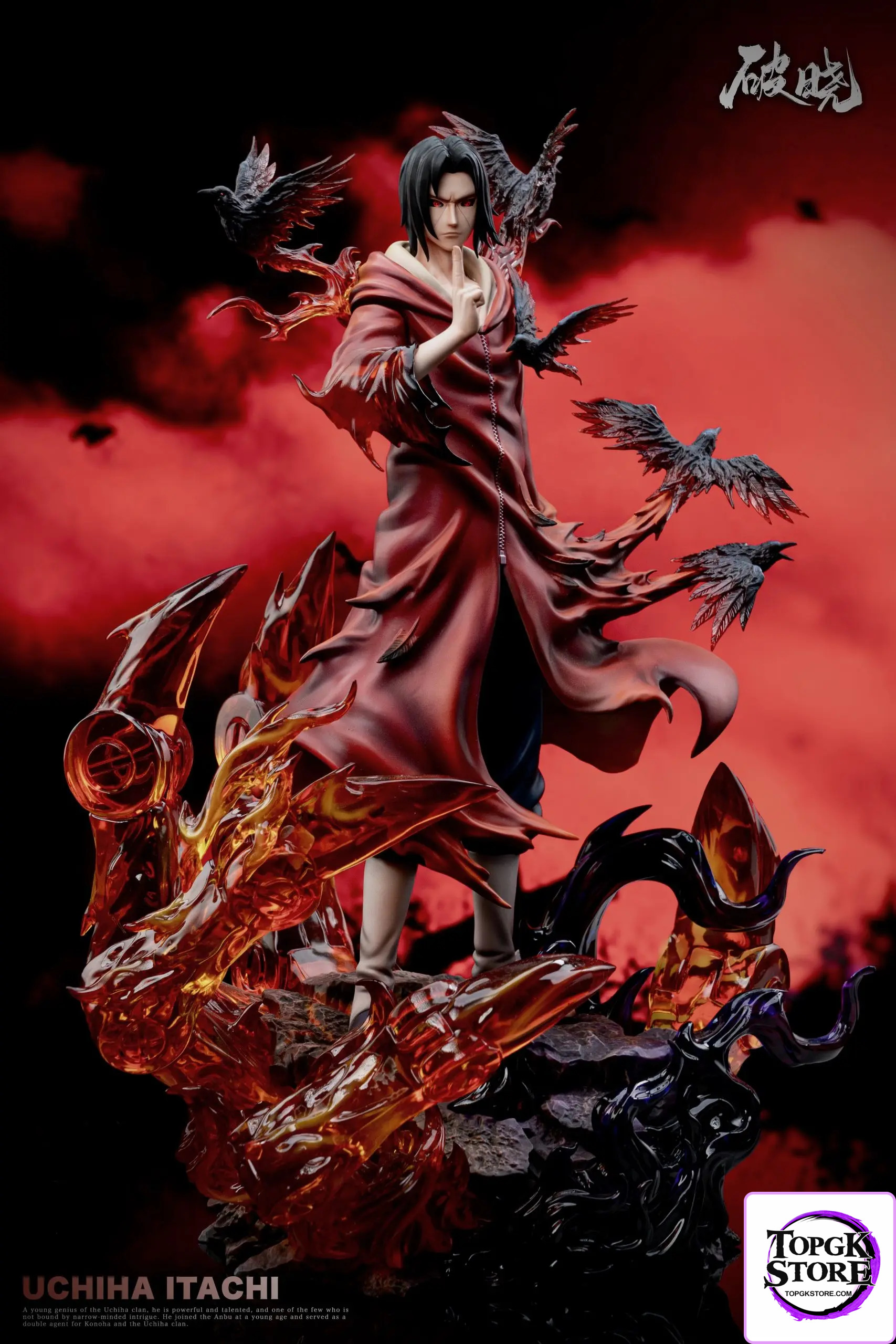 Po Xiao Studio – Naruto Impure World Reincarnation Series 01 Reincarnation Itachi - Photo 1 | TopGKStore