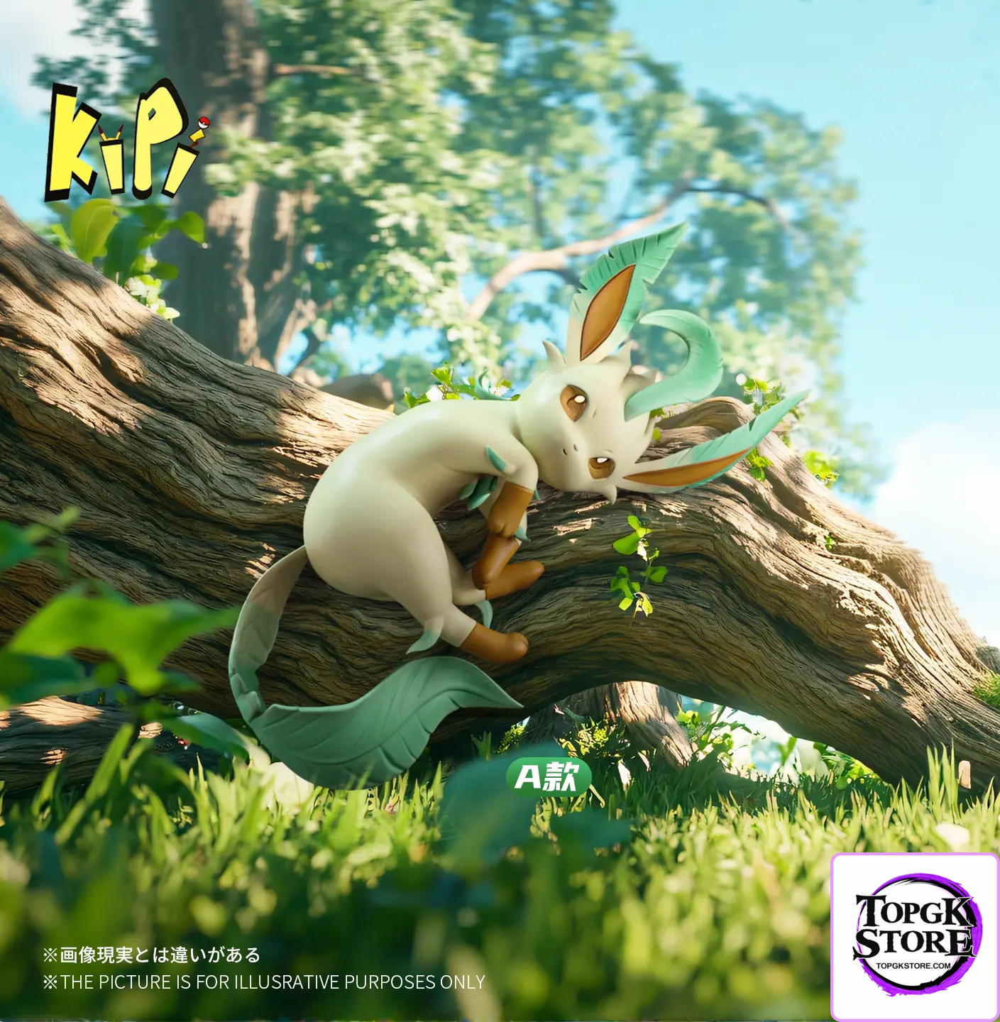 KiPi Studio – Pokémon Leafeon AB Set - Photo 1 | TopGKStore