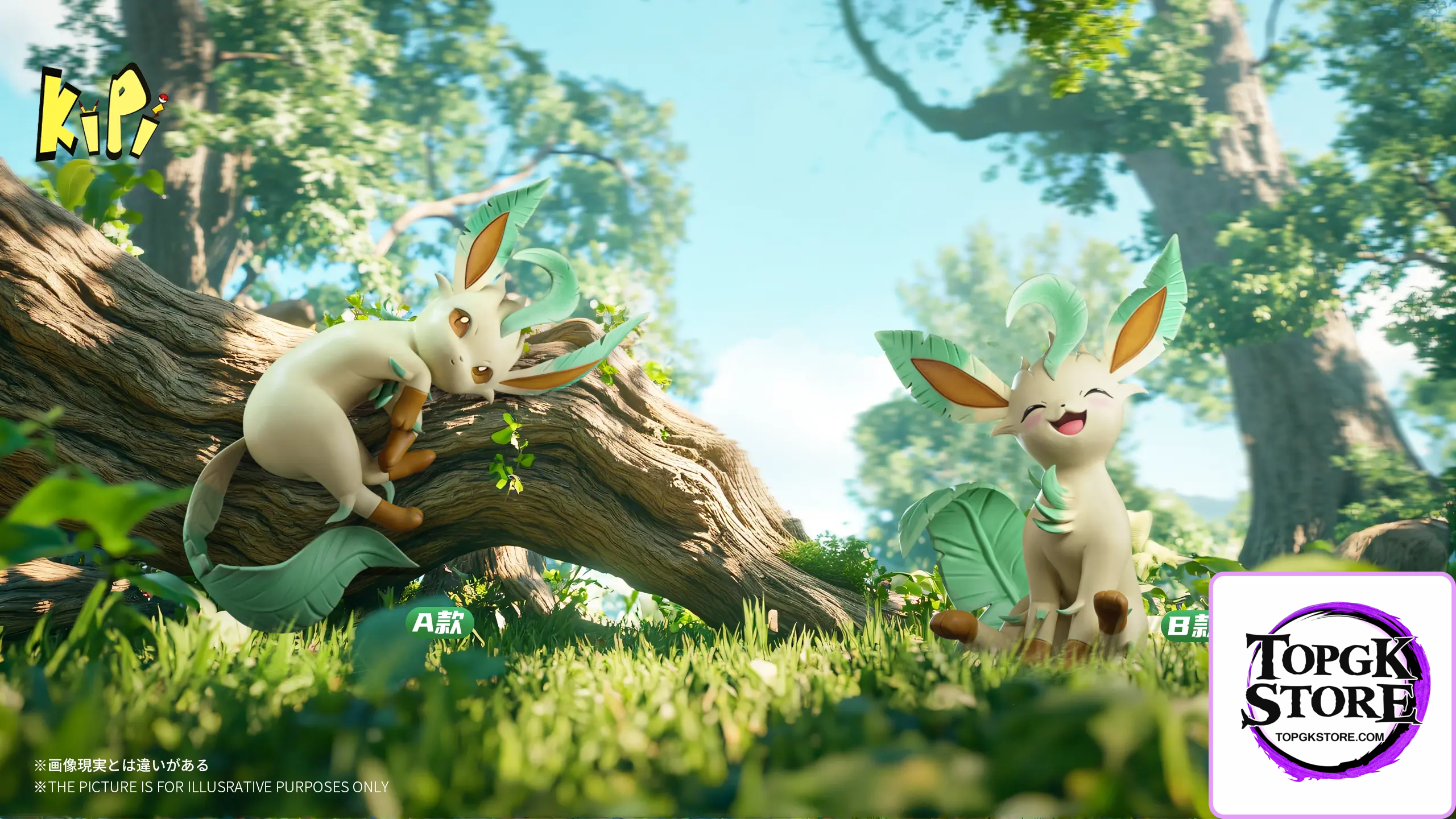 KiPi Studio – Pokémon Leafeon AB Set - Photo 3 | TopGKStore