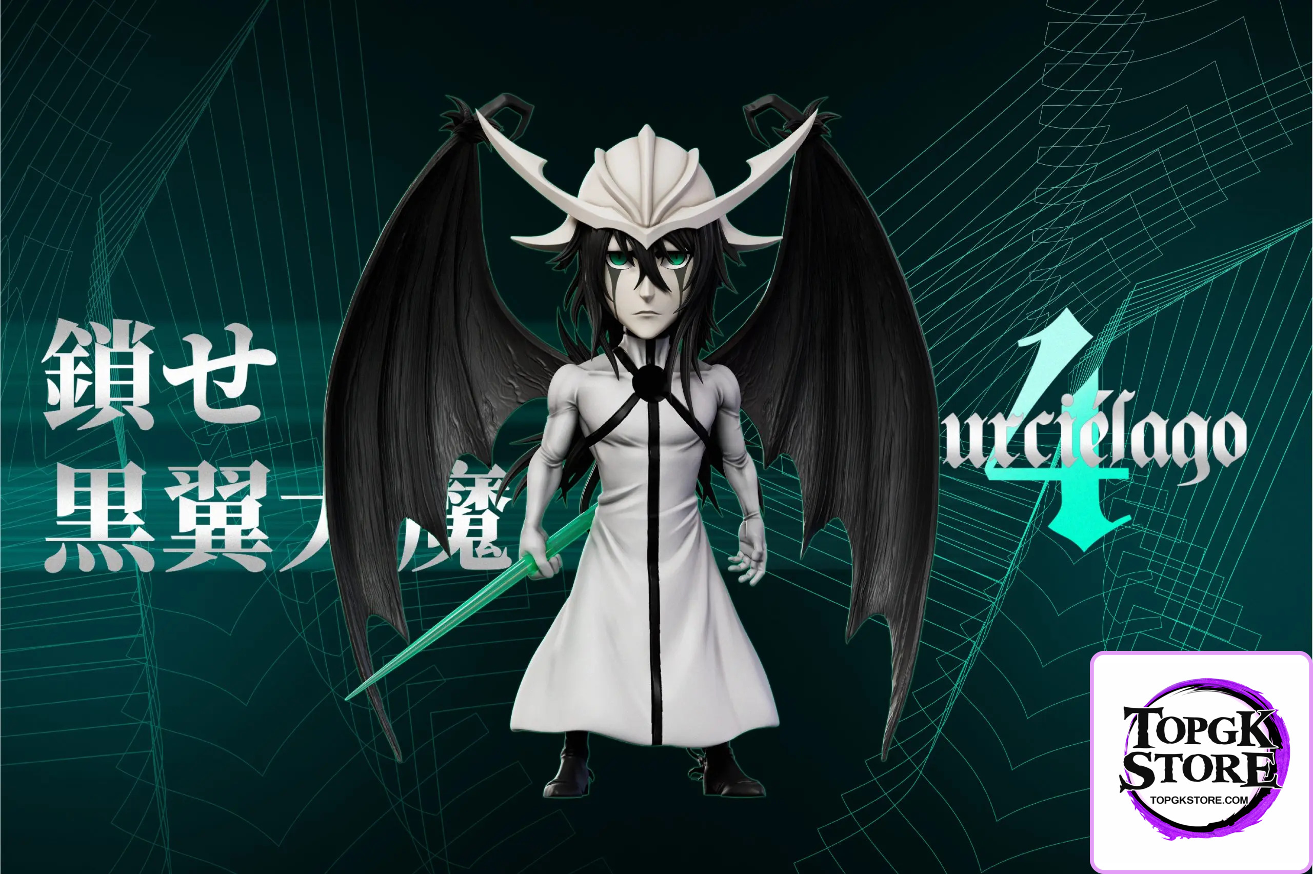 YZ Studio – BLEACH Espada Resurrection Primera Etapa Murciélago Ulquiorra - Photo 2 | TopGKStore