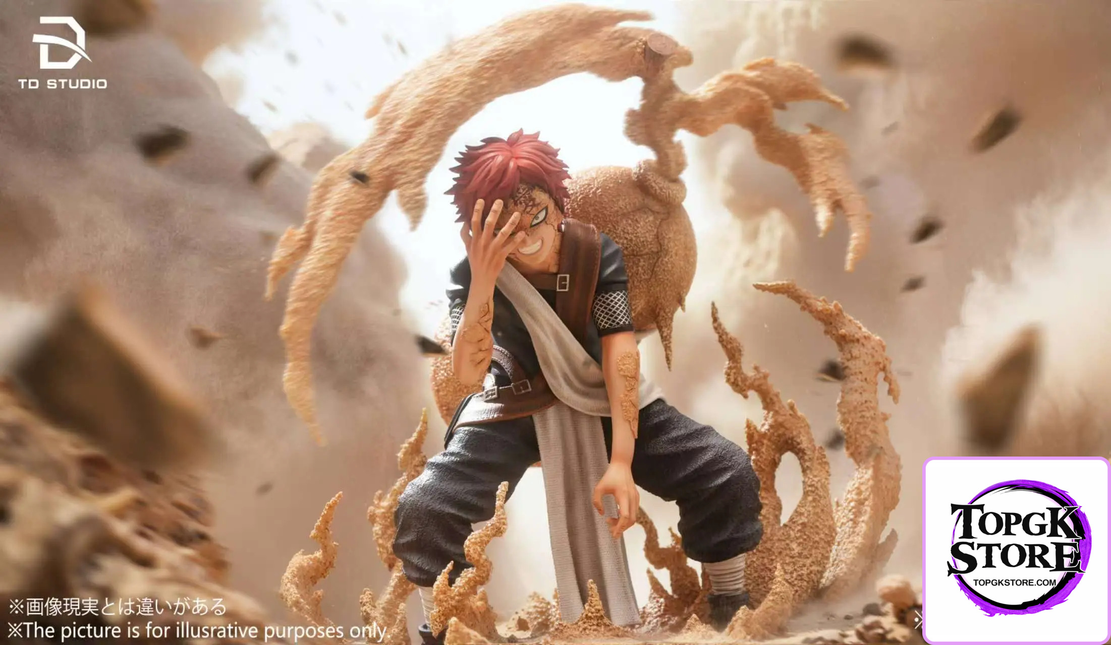 TD Studio – Naruto Childhood Series Gaara - Photo 1 | TopGKStore