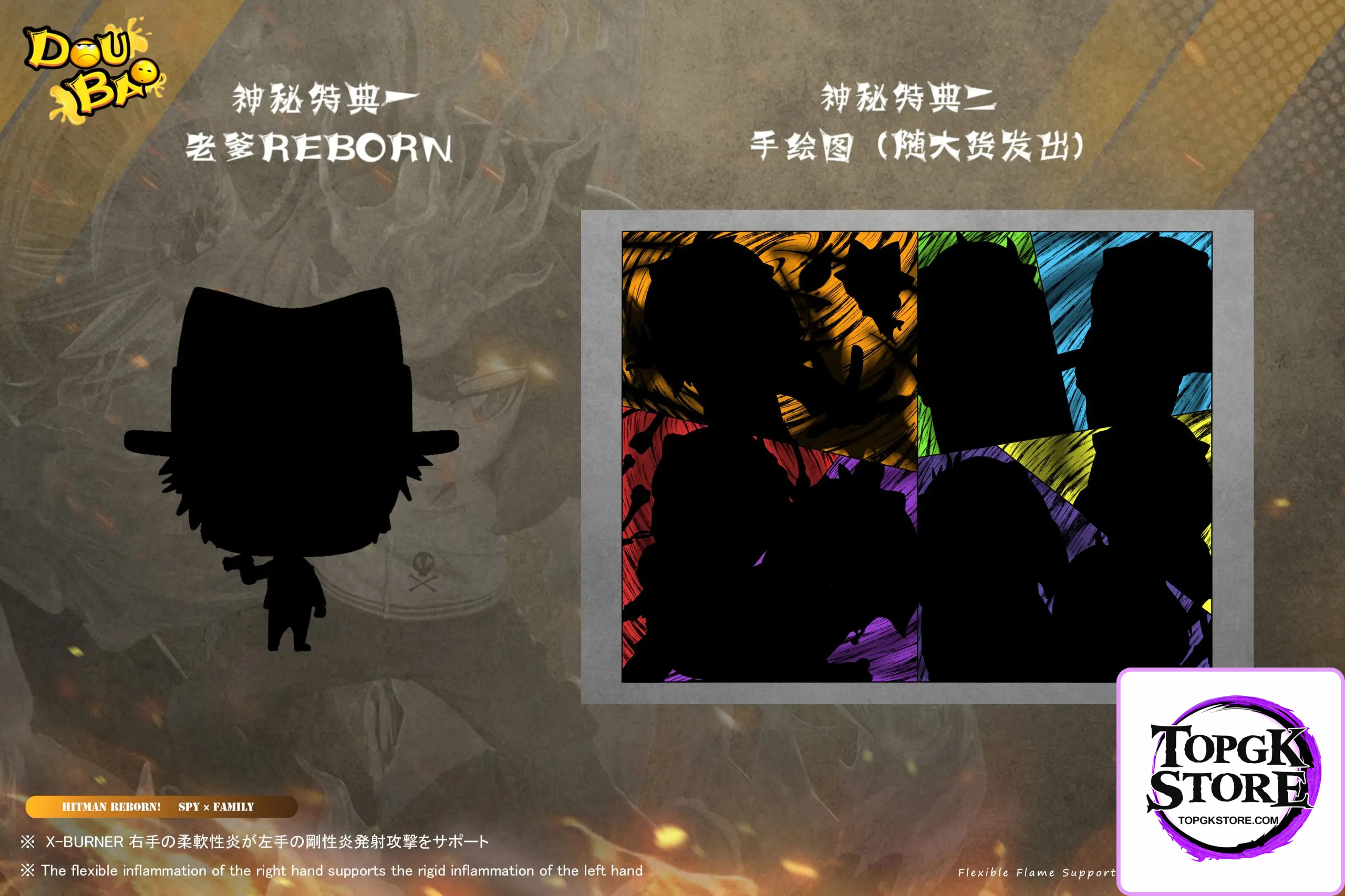 DOUBAO Studio – Spy x Family Anya cos Sawada Tsunayoshi - Photo 9 | TopGKStore