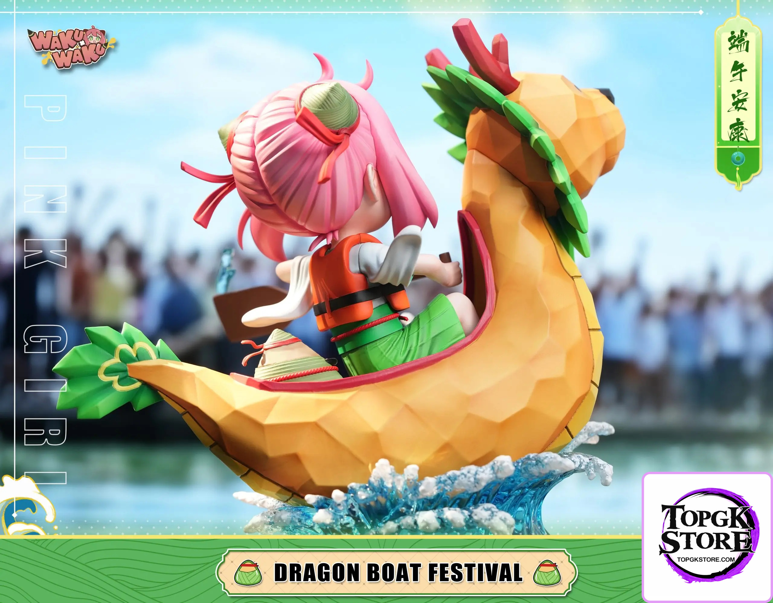 WakuWaku Studio – Spy x Family 2025 Dragon Boat Festival Limited Anya - Photo 3 | TopGKStore