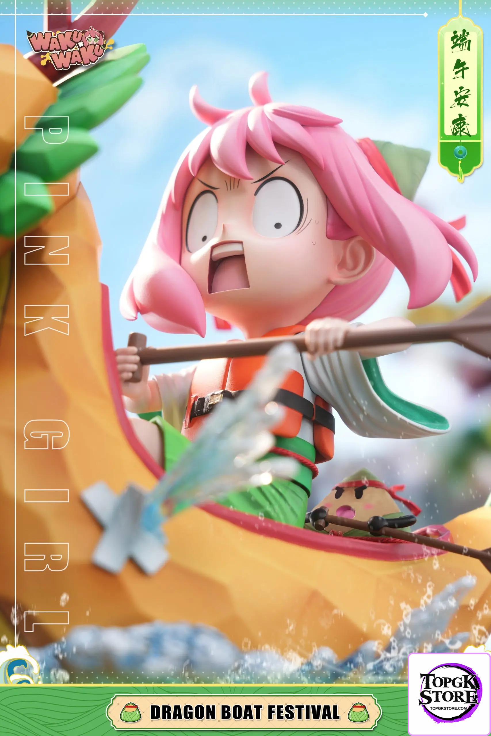 WakuWaku Studio – Spy x Family 2025 Dragon Boat Festival Limited Anya - Photo 4 | TopGKStore
