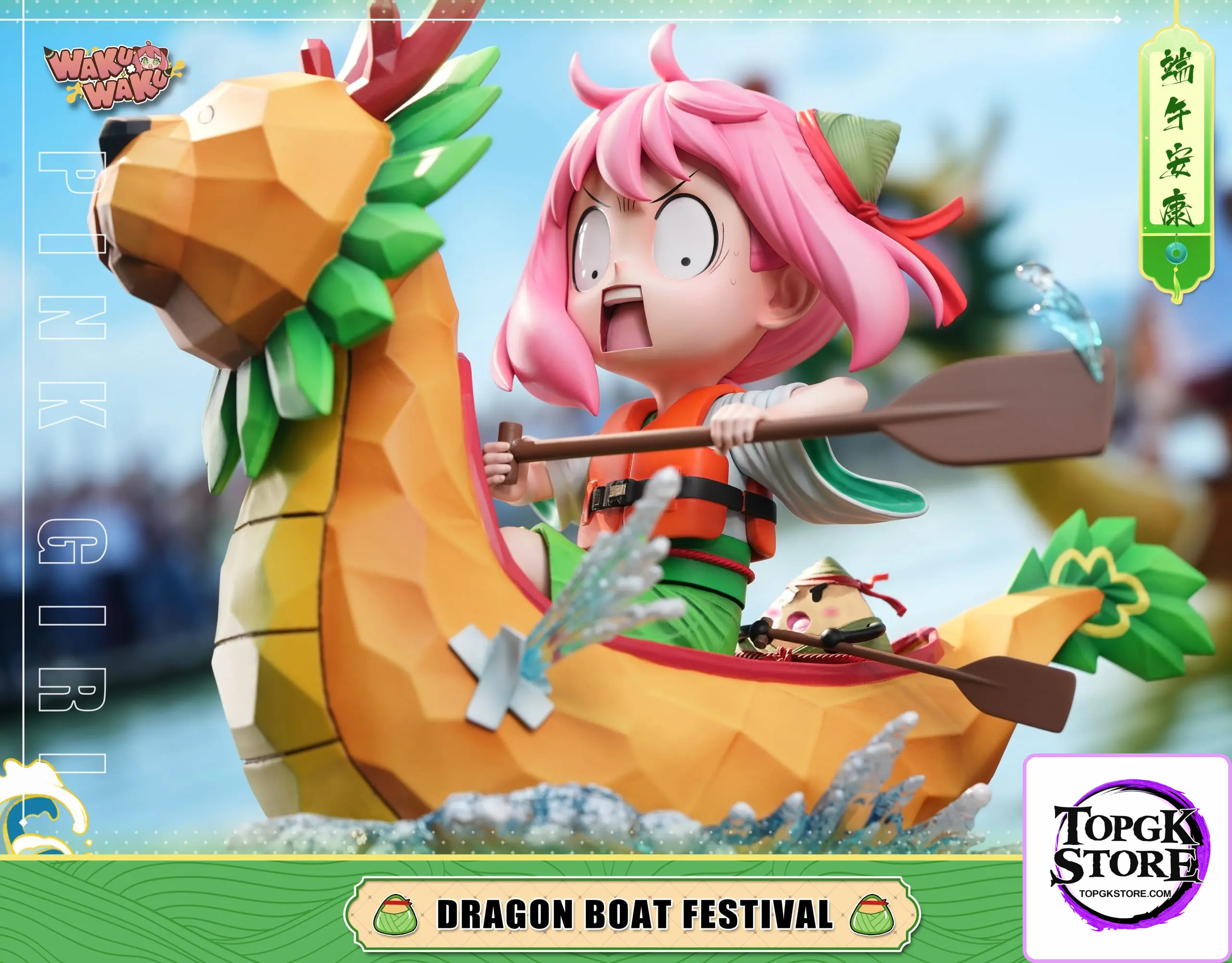 WakuWaku Studio – Spy x Family 2025 Dragon Boat Festival Limited Anya - Photo 6 | TopGKStore