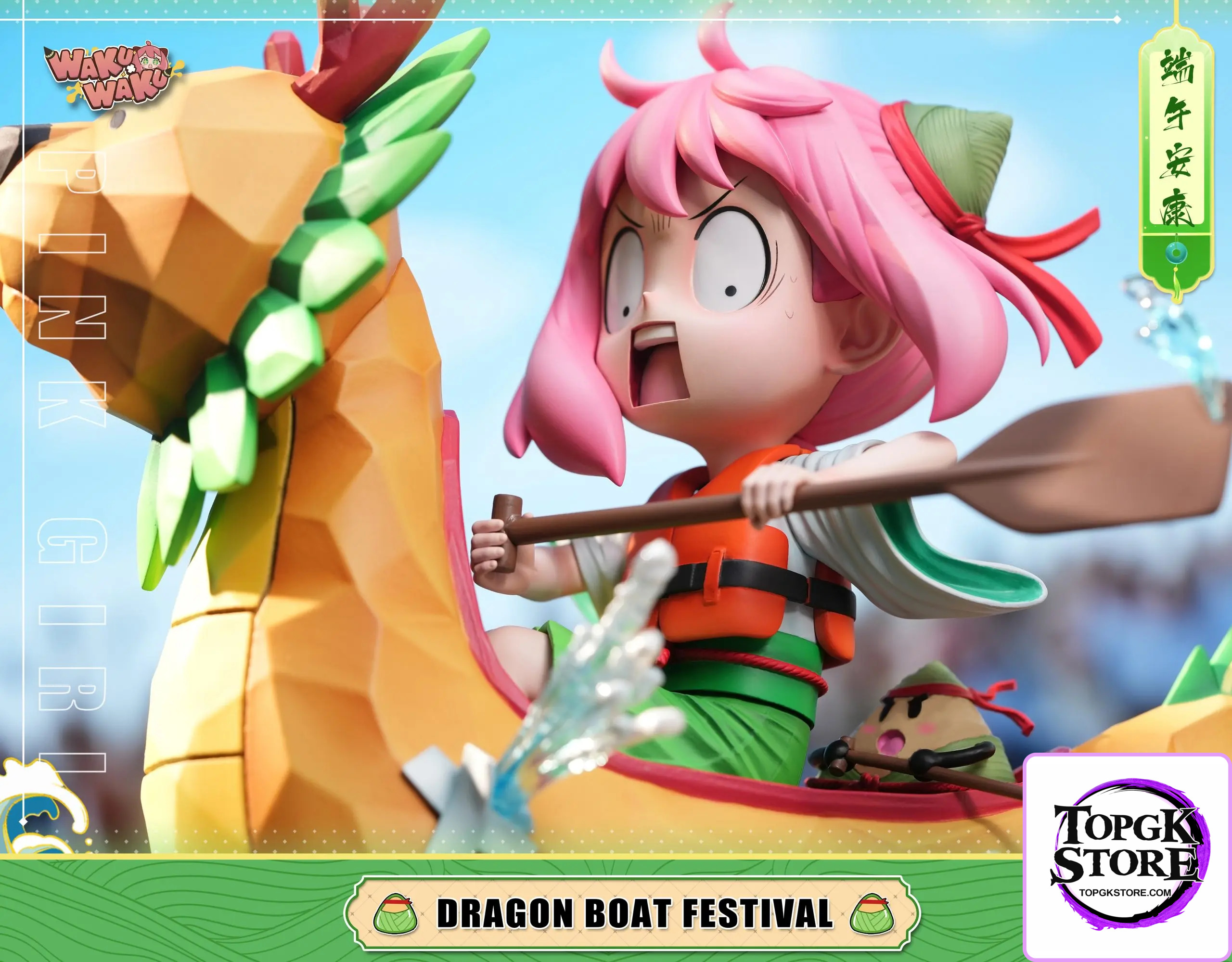 WakuWaku Studio – Spy x Family 2025 Dragon Boat Festival Limited Anya - Photo 7 | TopGKStore