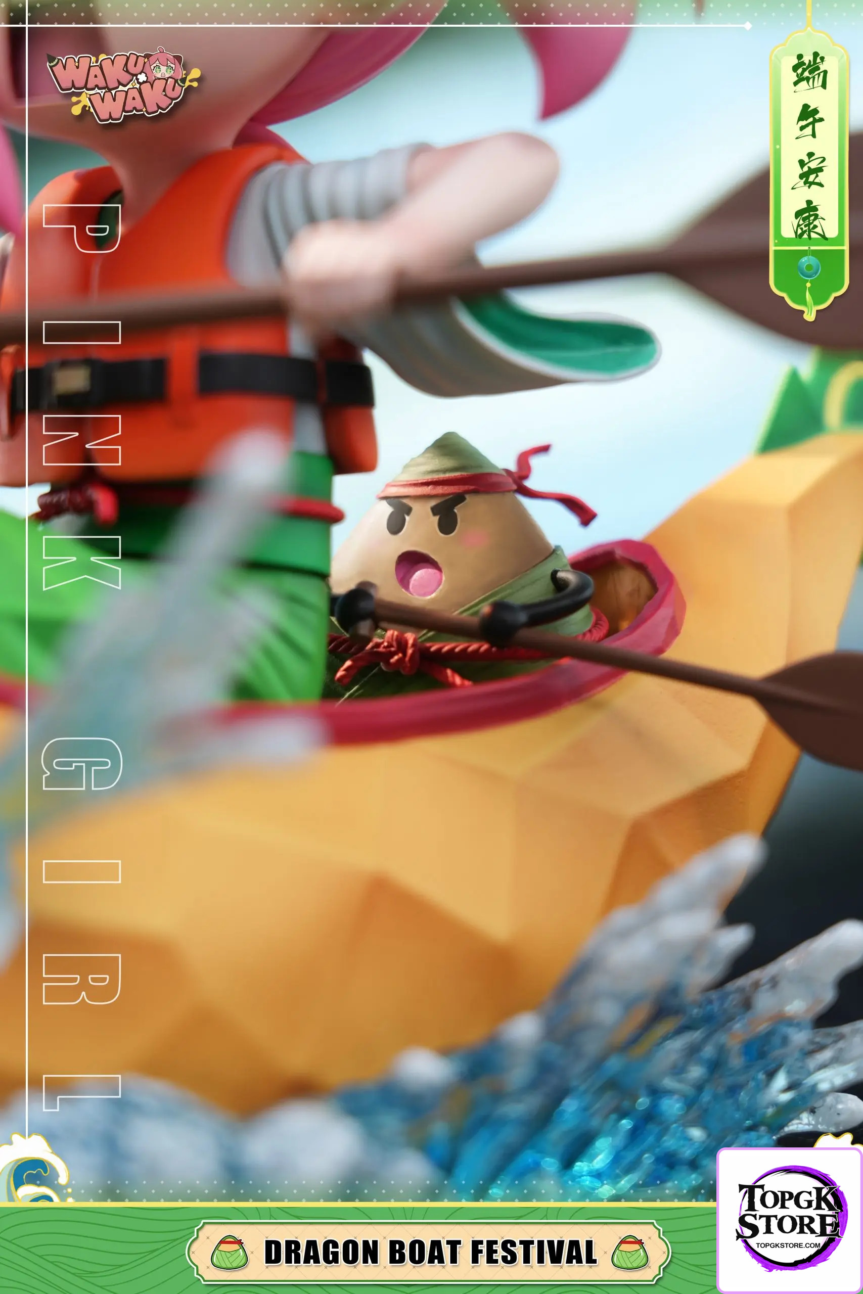 WakuWaku Studio – Spy x Family 2025 Dragon Boat Festival Limited Anya - Photo 8 | TopGKStore